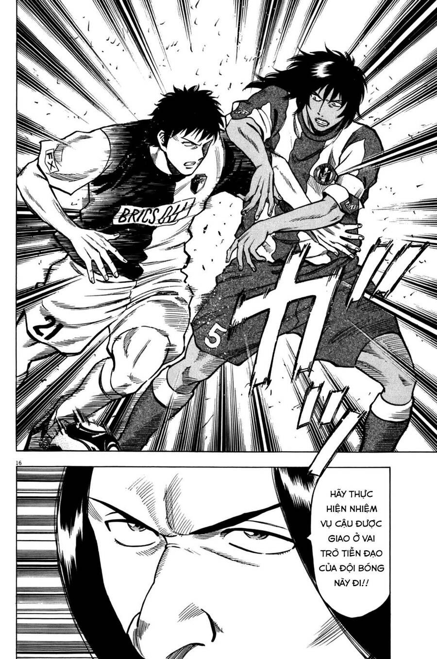 Gã Cầu Thủ Lạc Lối - Chương 32