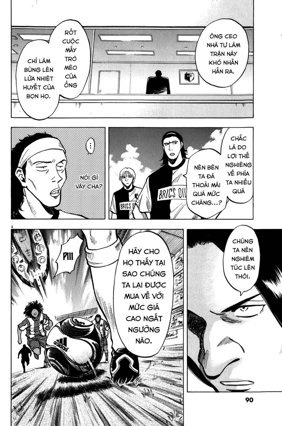 Gã Cầu Thủ Lạc Lối - Chương 32