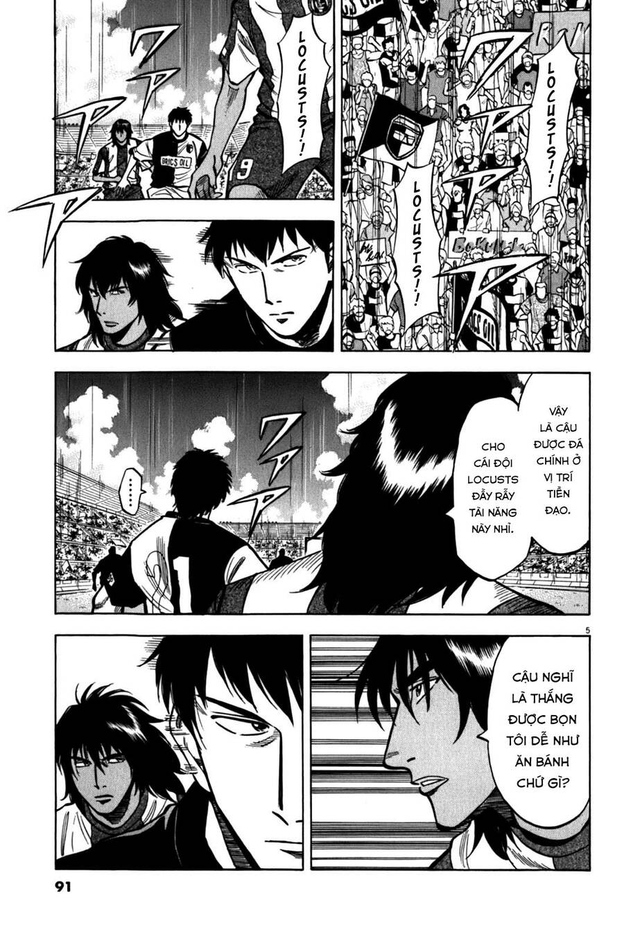 Gã Cầu Thủ Lạc Lối - Chương 32