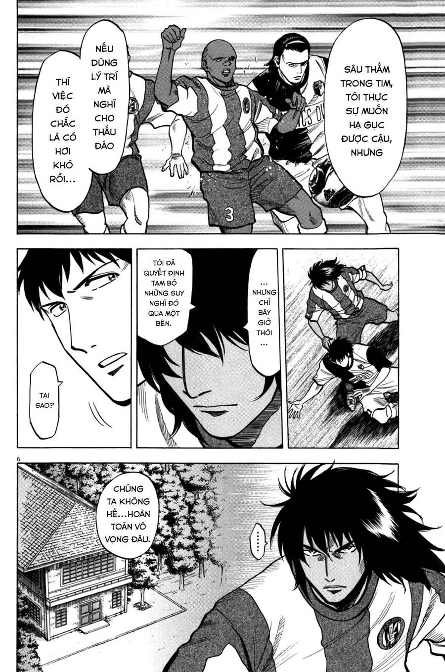 Gã Cầu Thủ Lạc Lối - Chương 32