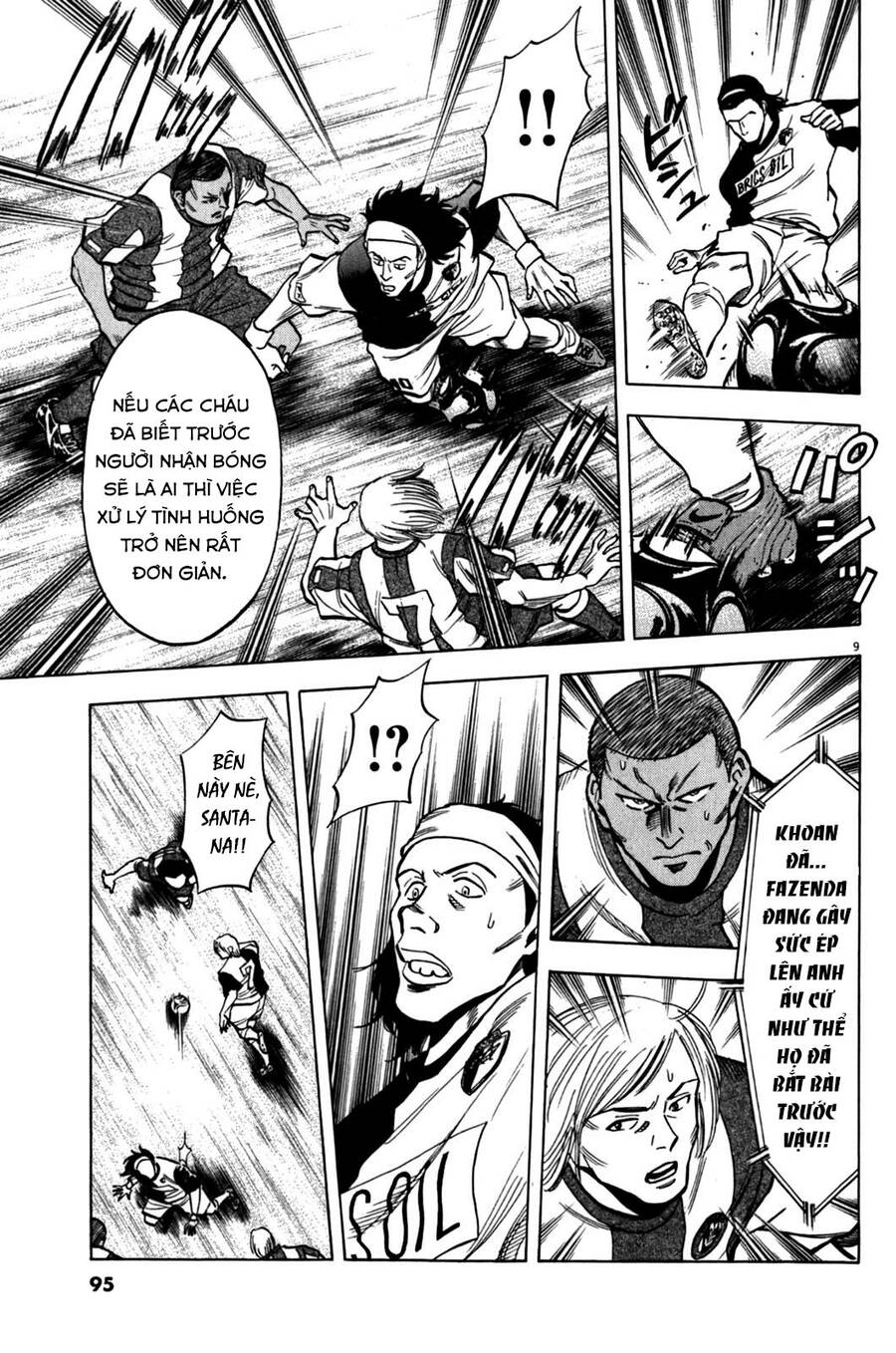 Gã Cầu Thủ Lạc Lối - Chương 32