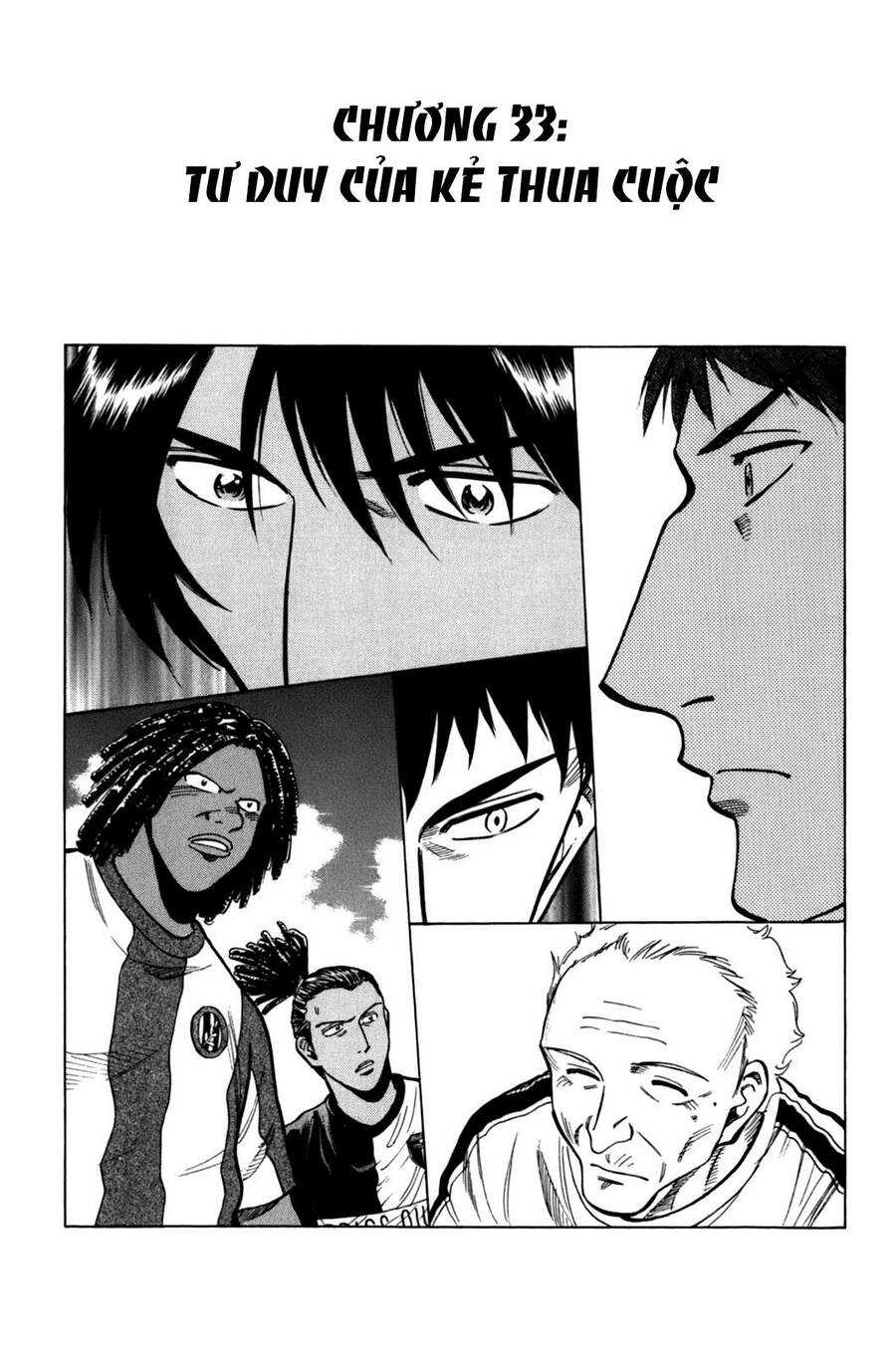 Gã Cầu Thủ Lạc Lối - Chương 33