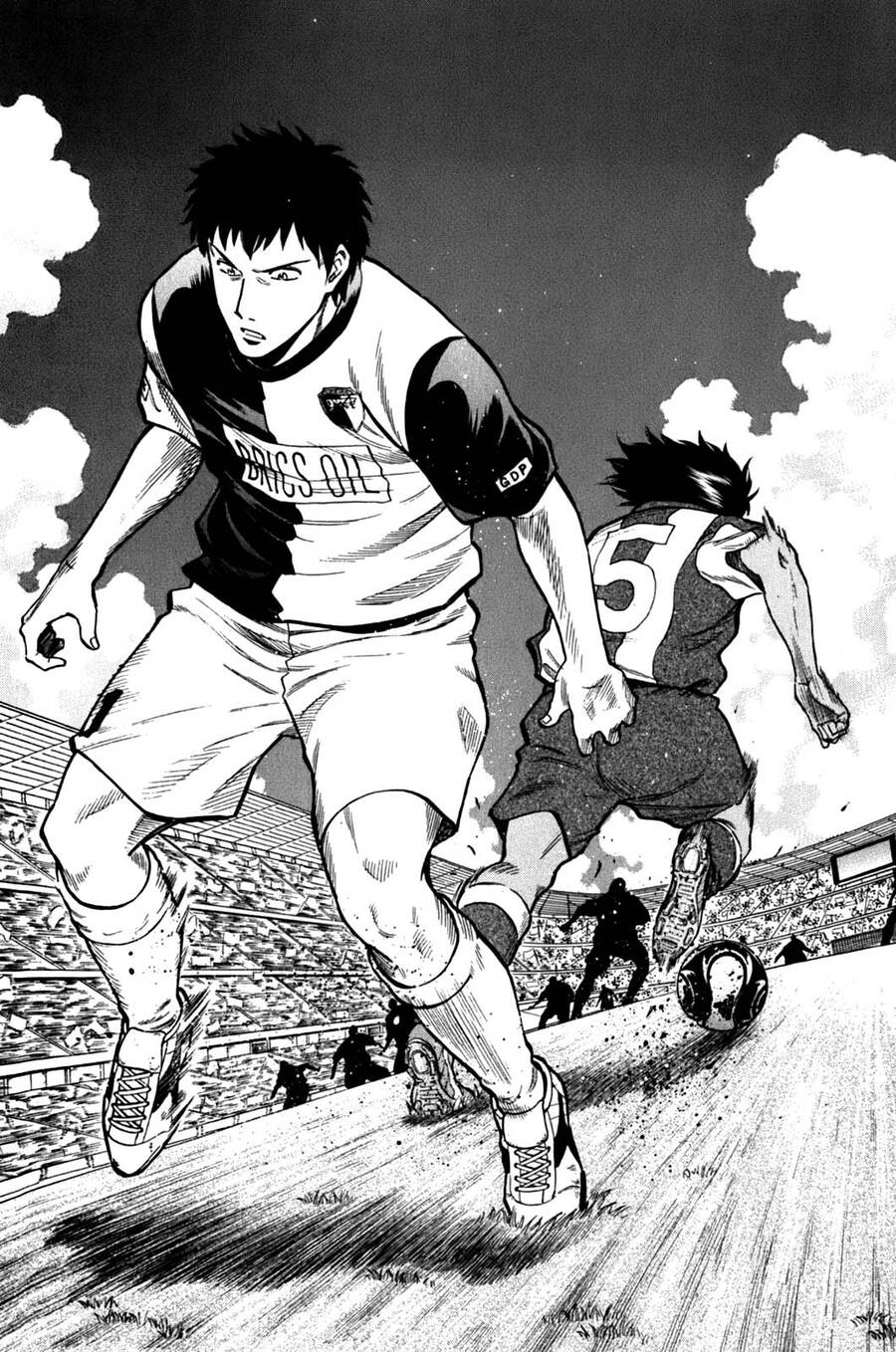 Gã Cầu Thủ Lạc Lối - Chương 33