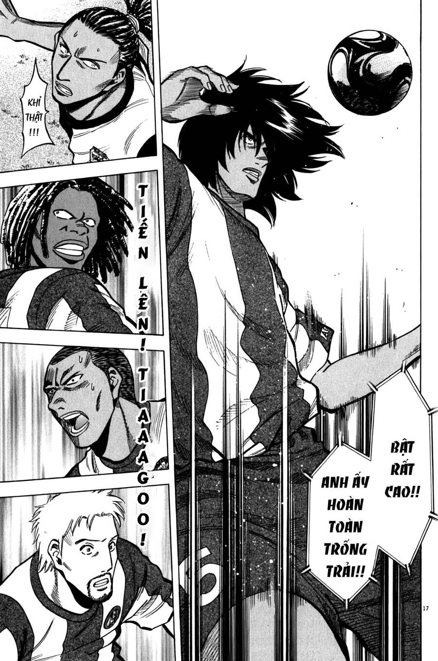 Gã Cầu Thủ Lạc Lối - Chương 33