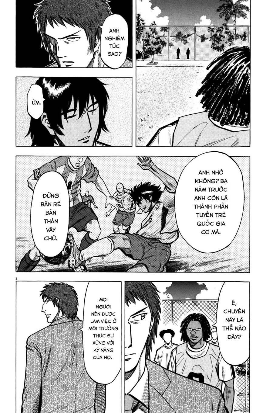 Gã Cầu Thủ Lạc Lối - Chương 33