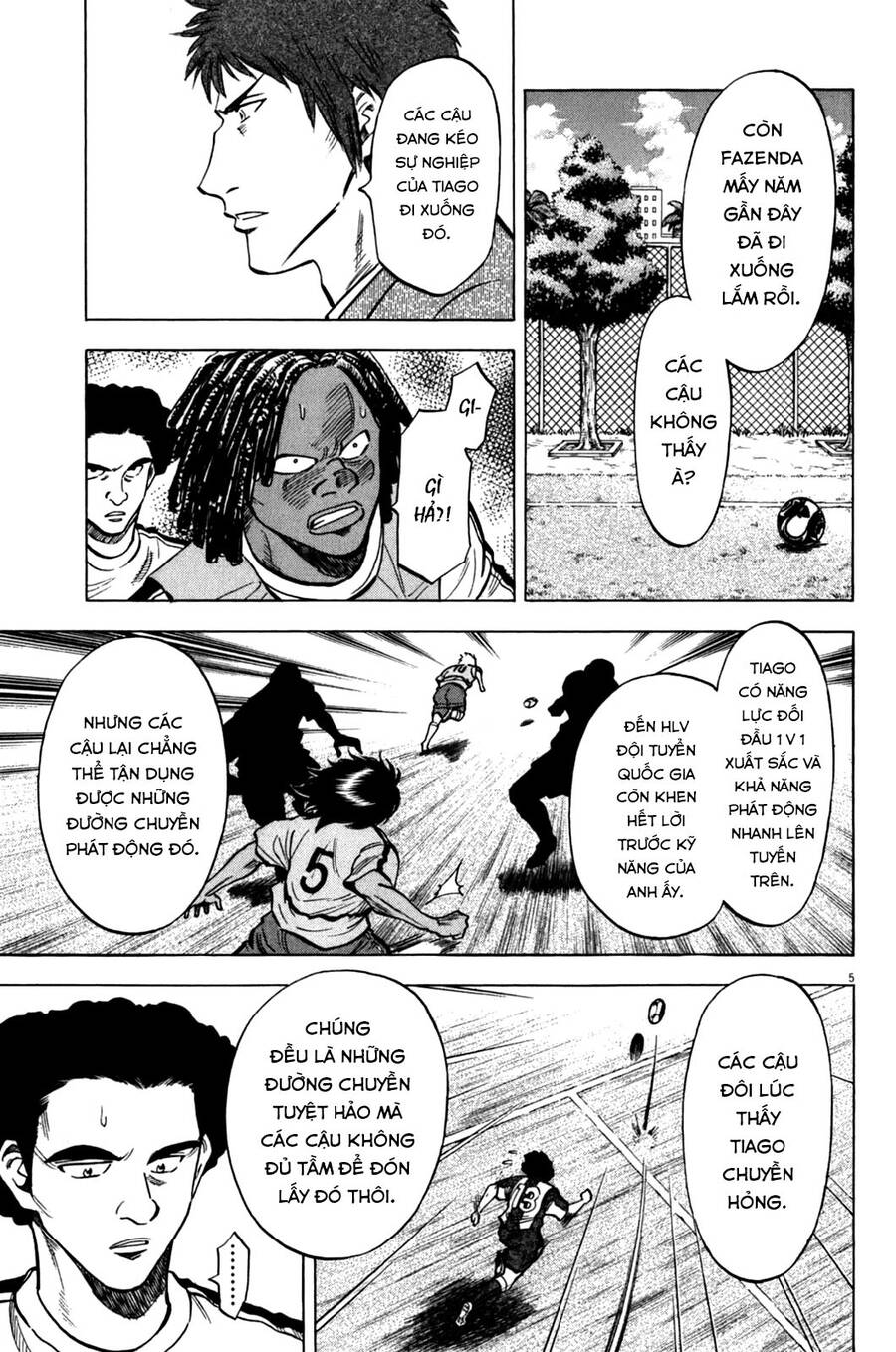 Gã Cầu Thủ Lạc Lối - Chương 33