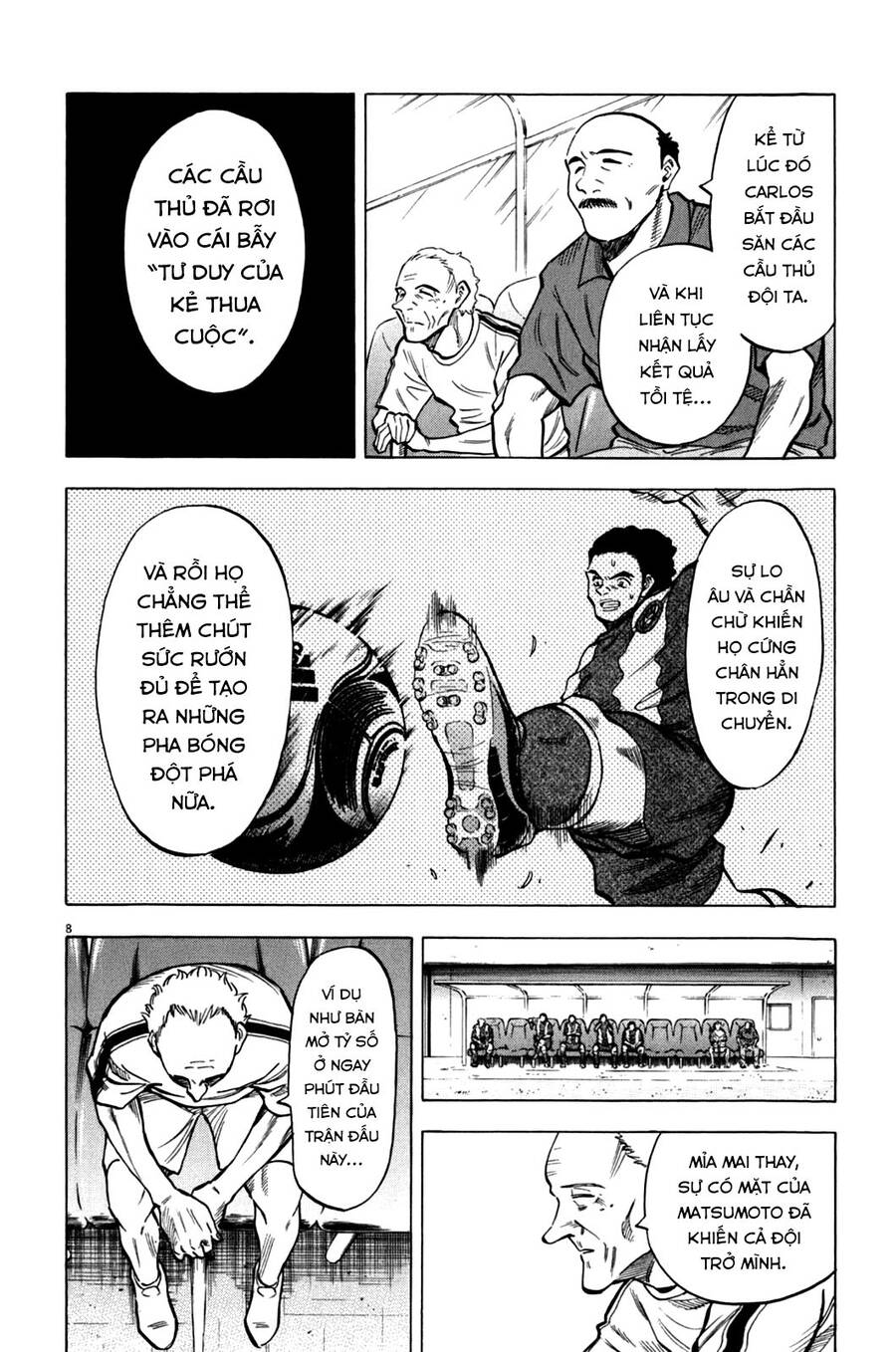 Gã Cầu Thủ Lạc Lối - Chương 33