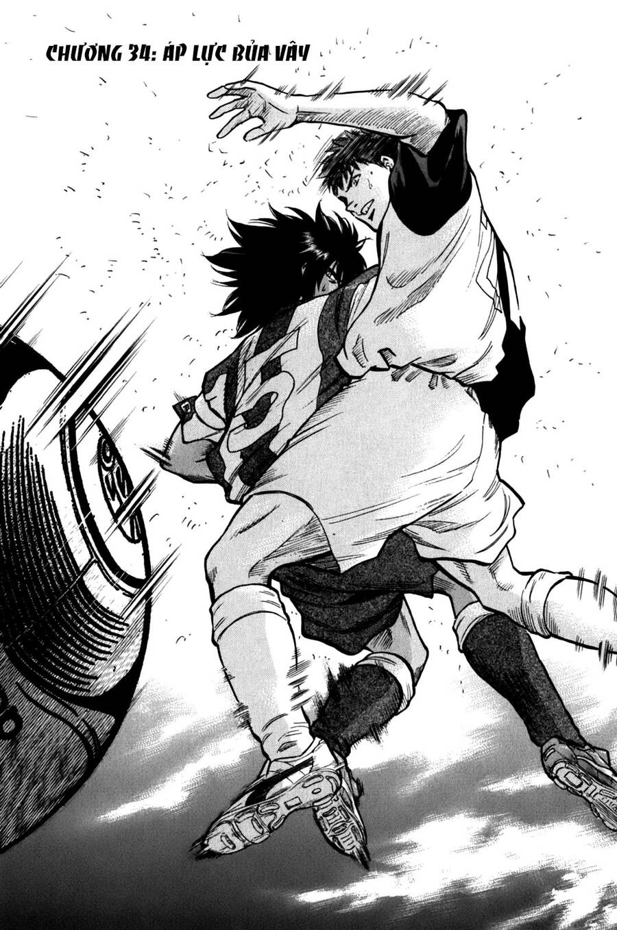 Gã Cầu Thủ Lạc Lối - Chương 34