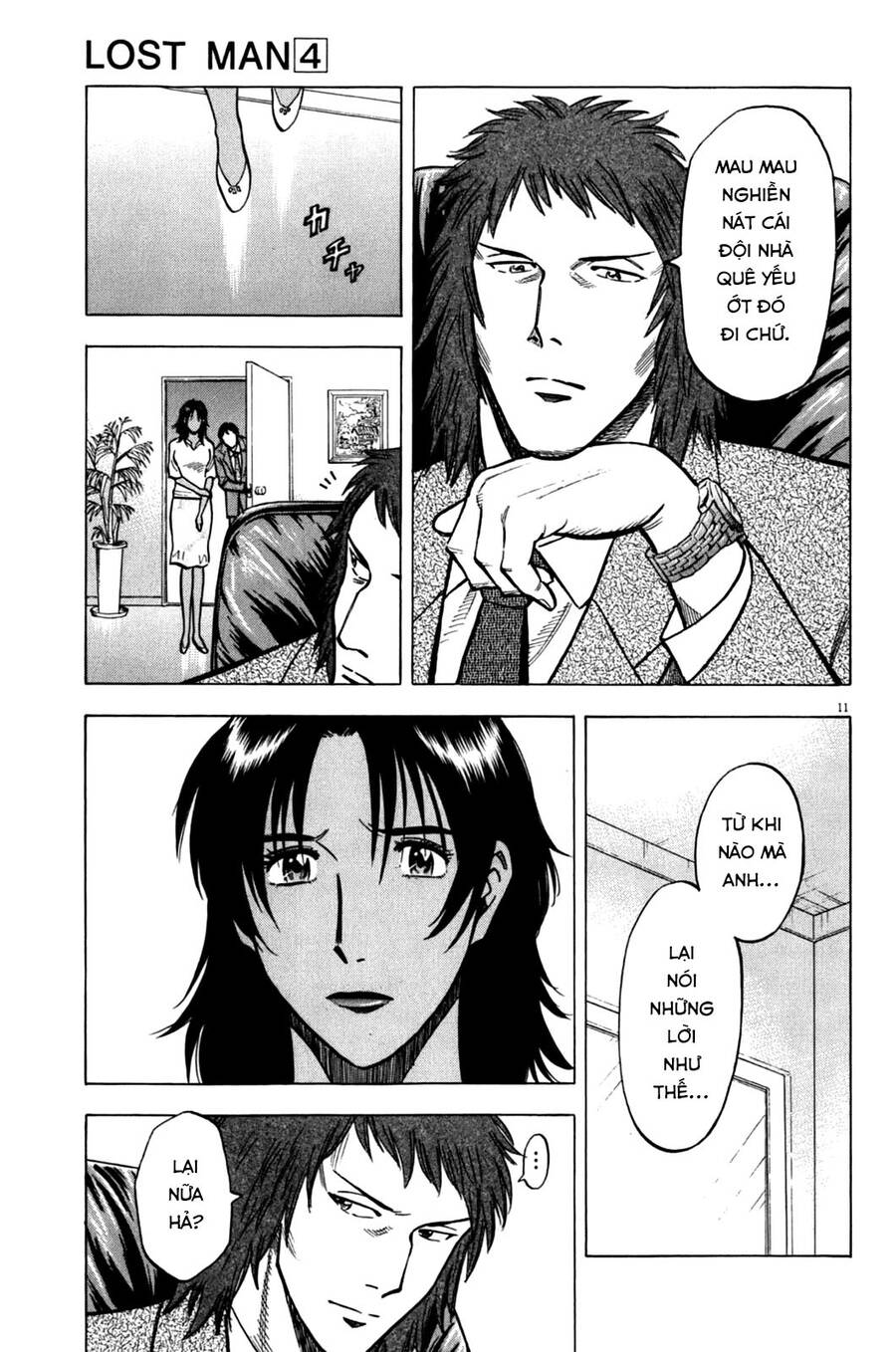 Gã Cầu Thủ Lạc Lối - Chương 34