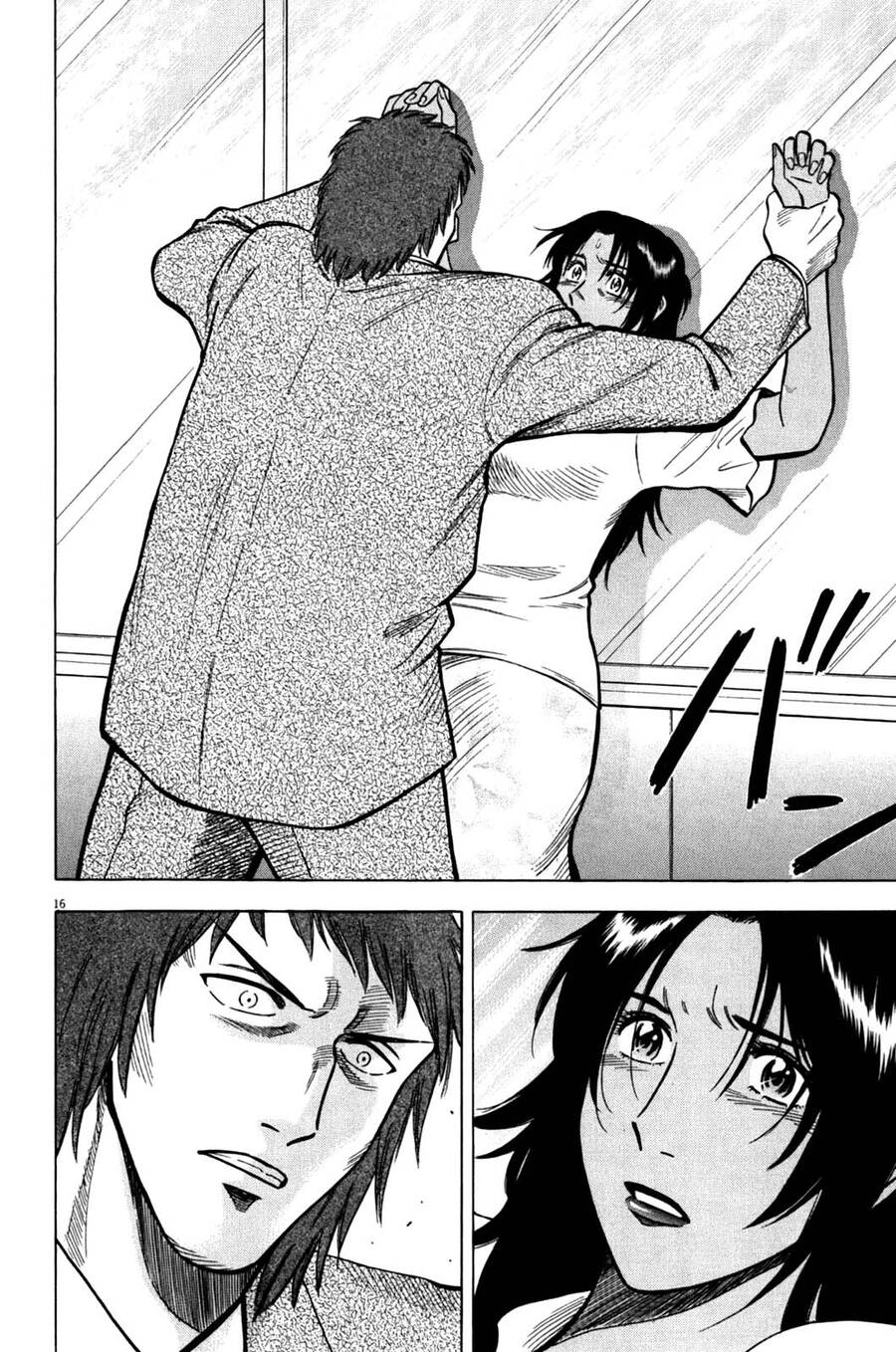 Gã Cầu Thủ Lạc Lối - Chương 34