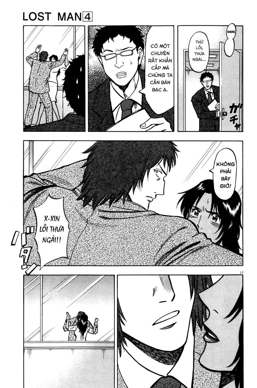 Gã Cầu Thủ Lạc Lối - Chương 34