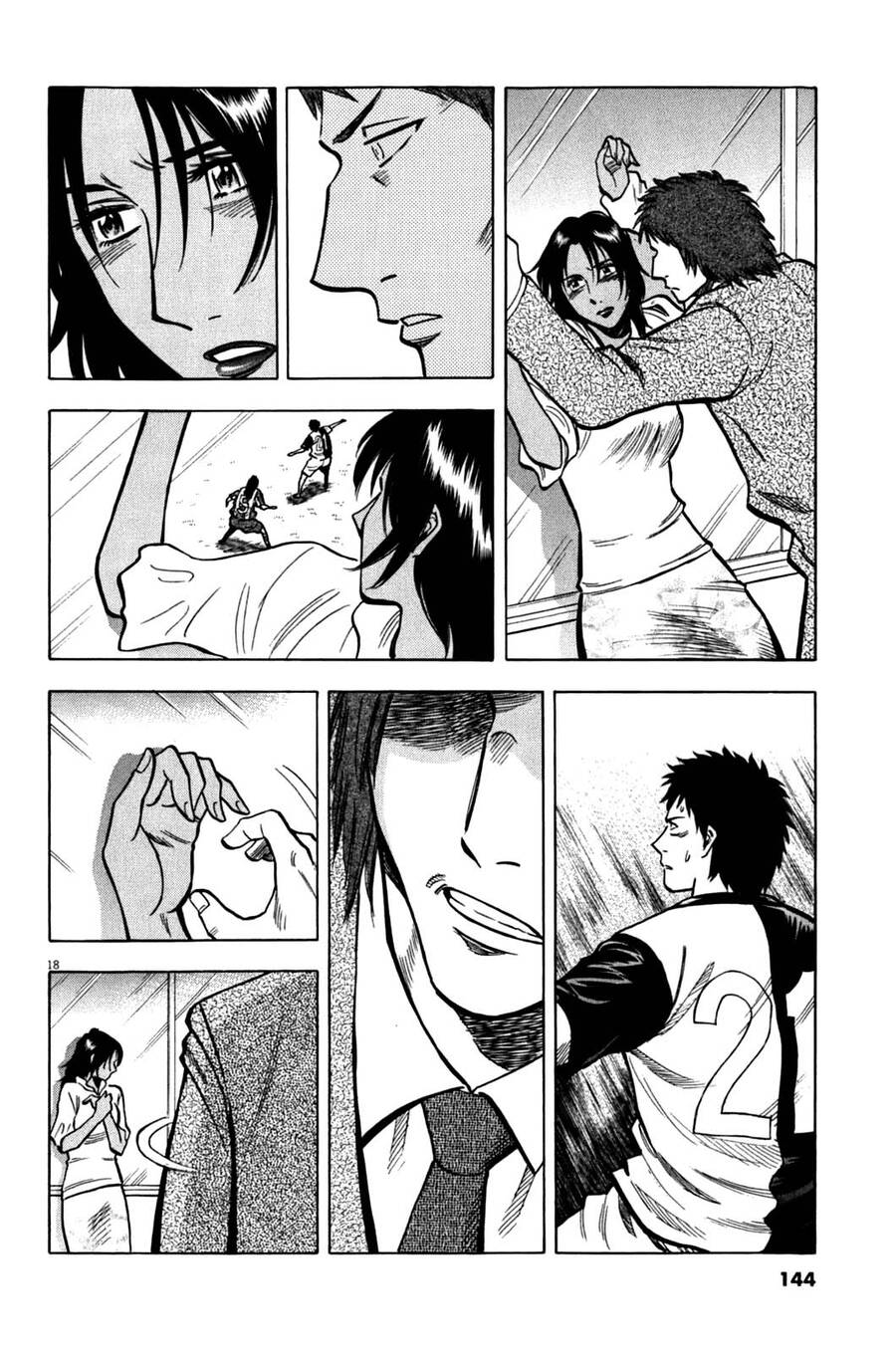 Gã Cầu Thủ Lạc Lối - Chương 34