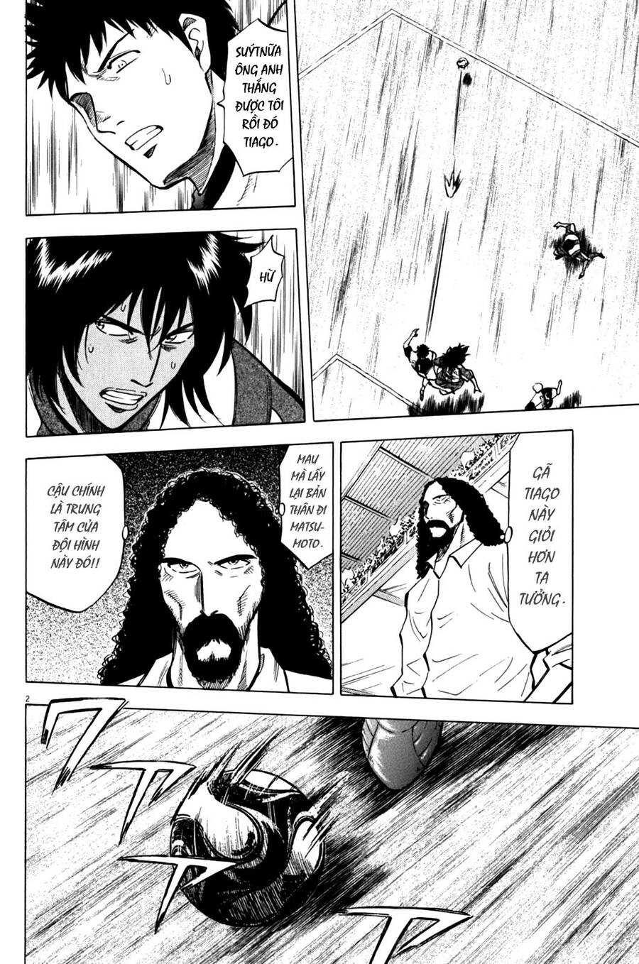 Gã Cầu Thủ Lạc Lối - Chương 34