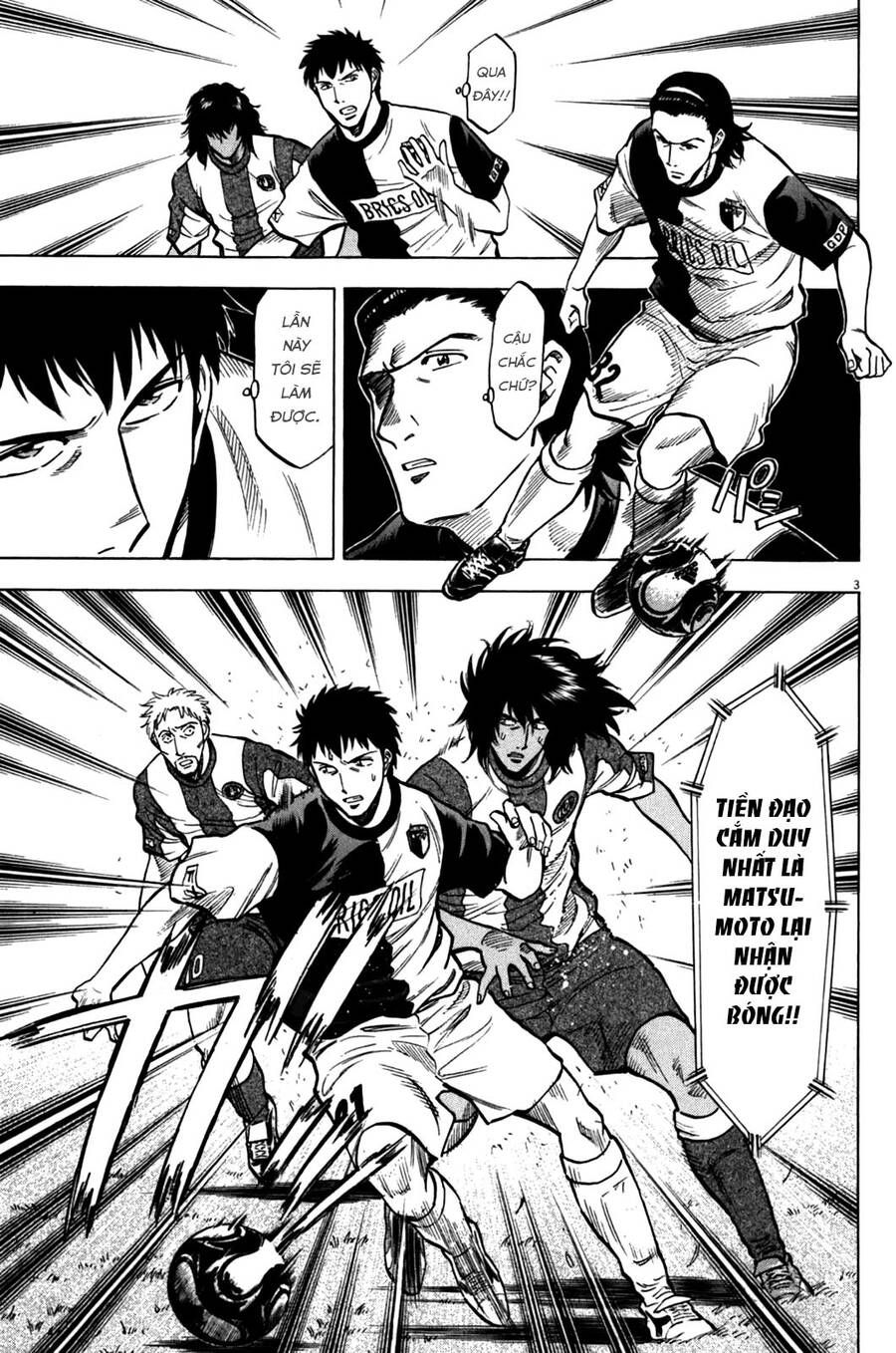 Gã Cầu Thủ Lạc Lối - Chương 34