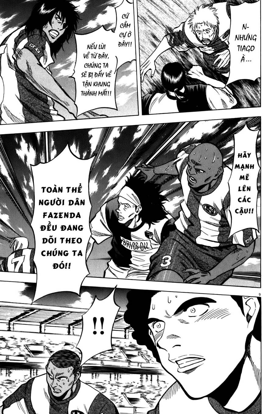 Gã Cầu Thủ Lạc Lối - Chương 34