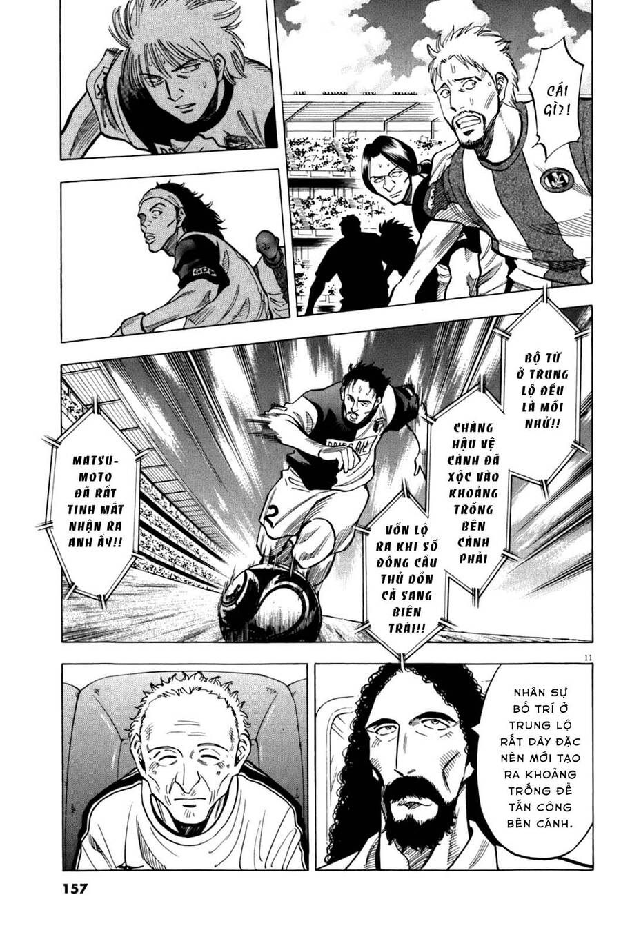 Gã Cầu Thủ Lạc Lối - Chương 35