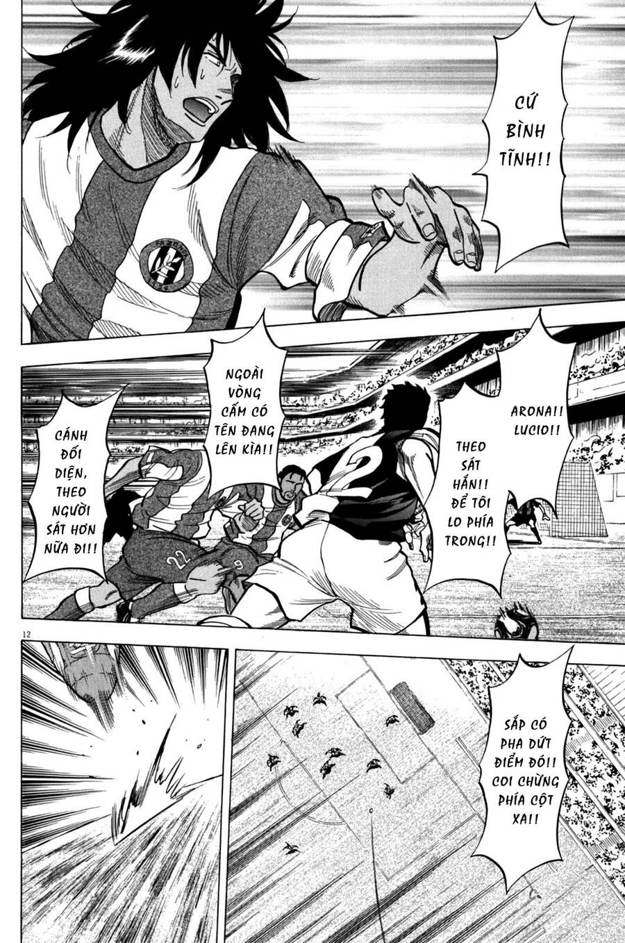 Gã Cầu Thủ Lạc Lối - Chương 35