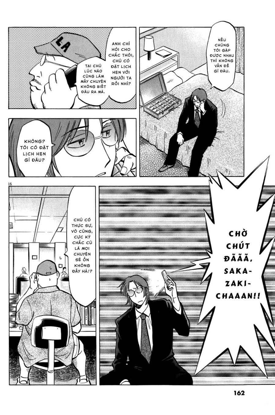 Gã Cầu Thủ Lạc Lối - Chương 35