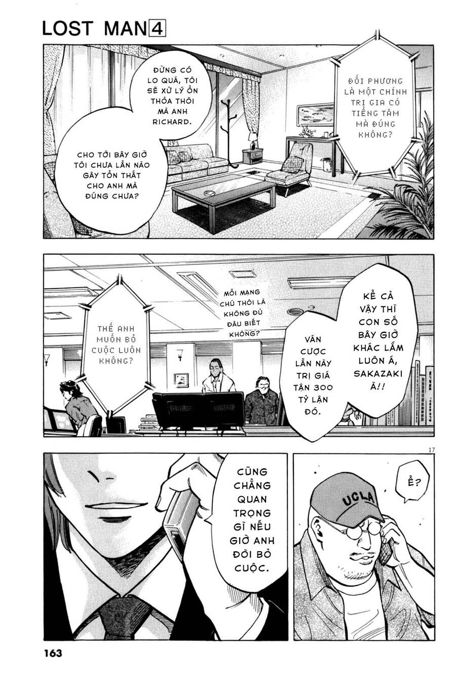 Gã Cầu Thủ Lạc Lối - Chương 35