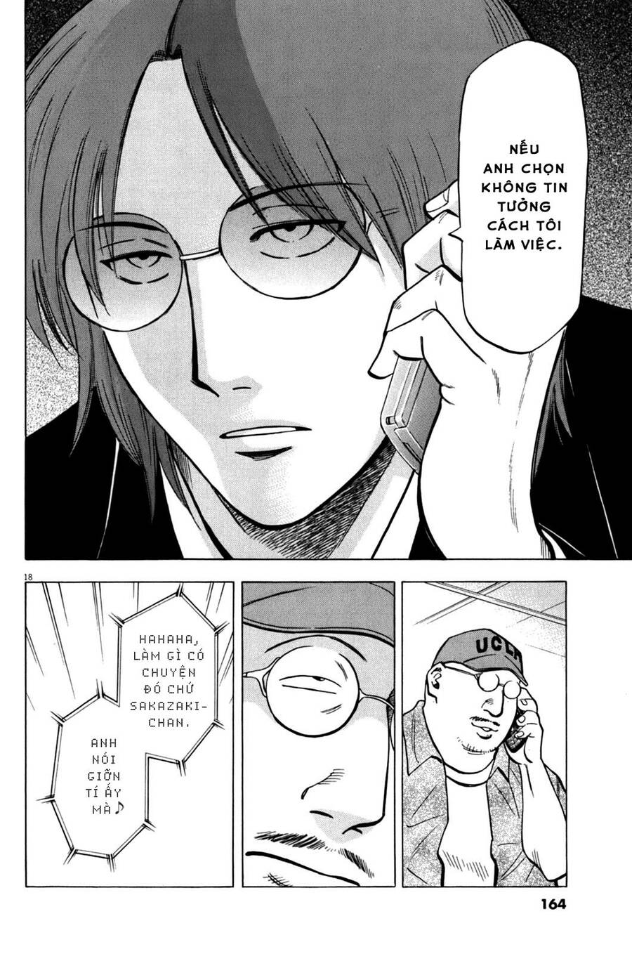 Gã Cầu Thủ Lạc Lối - Chương 35