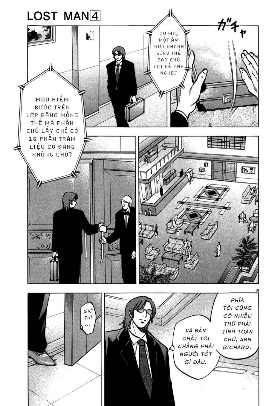 Gã Cầu Thủ Lạc Lối - Chương 35