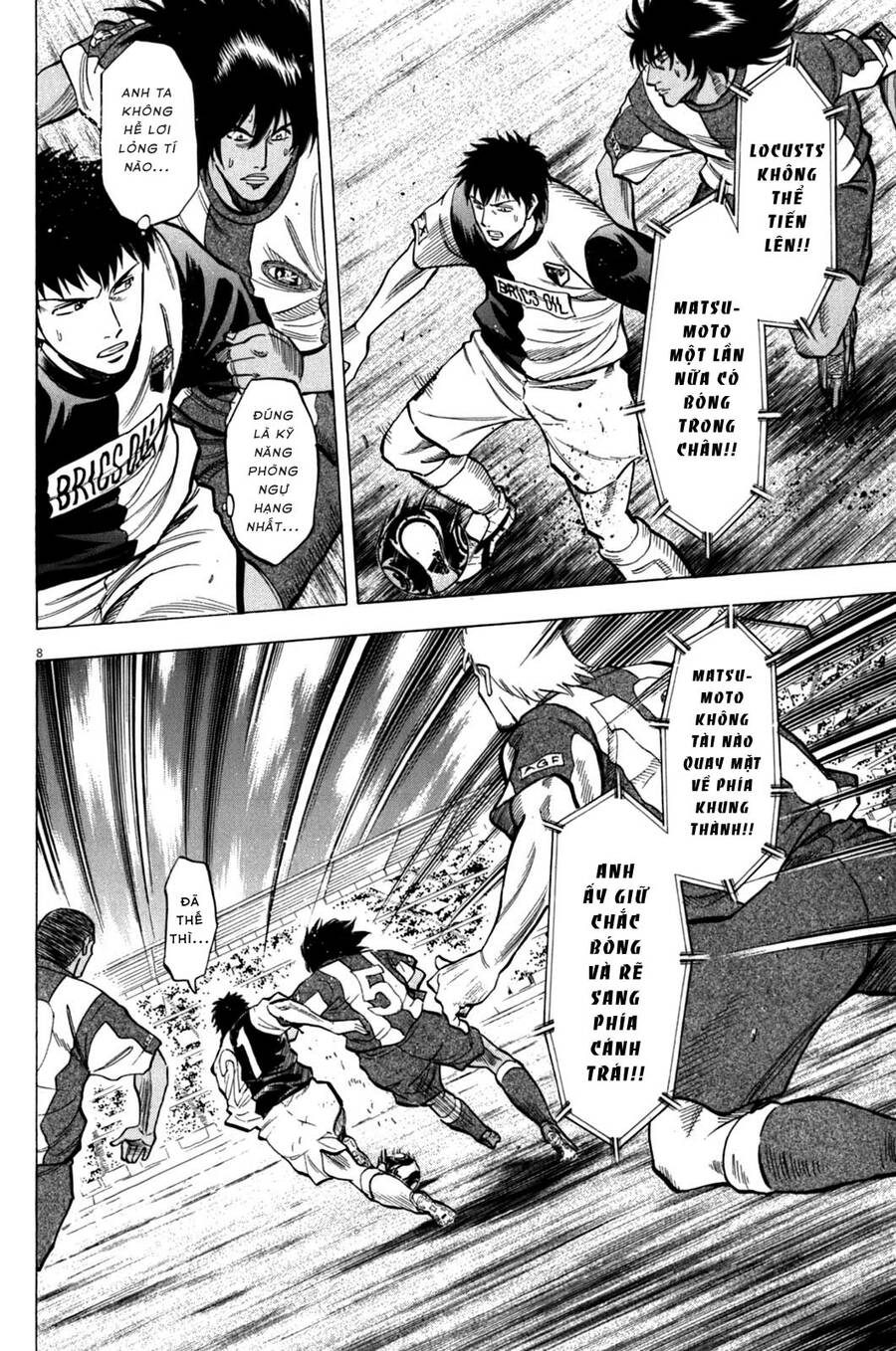 Gã Cầu Thủ Lạc Lối - Chương 35