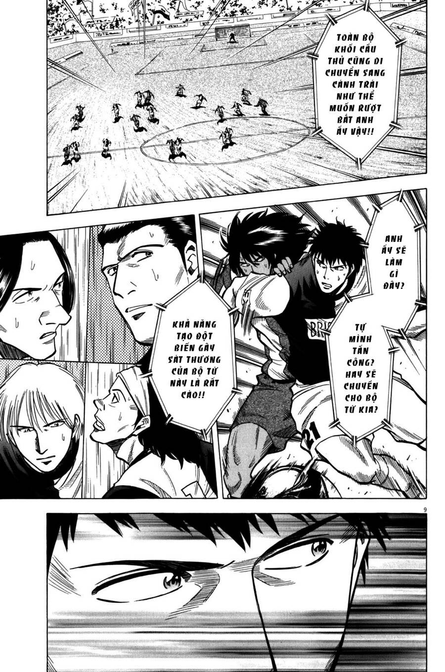 Gã Cầu Thủ Lạc Lối - Chương 35