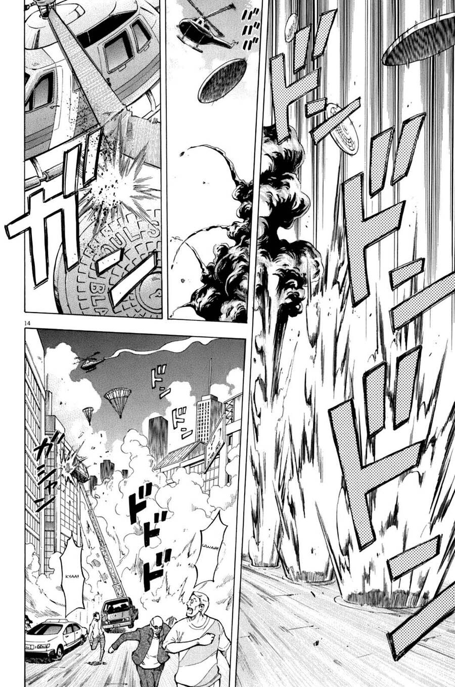 Gã Cầu Thủ Lạc Lối - Chương 36