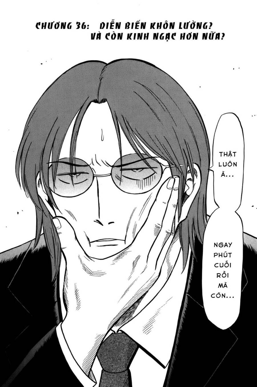 Gã Cầu Thủ Lạc Lối - Chương 36