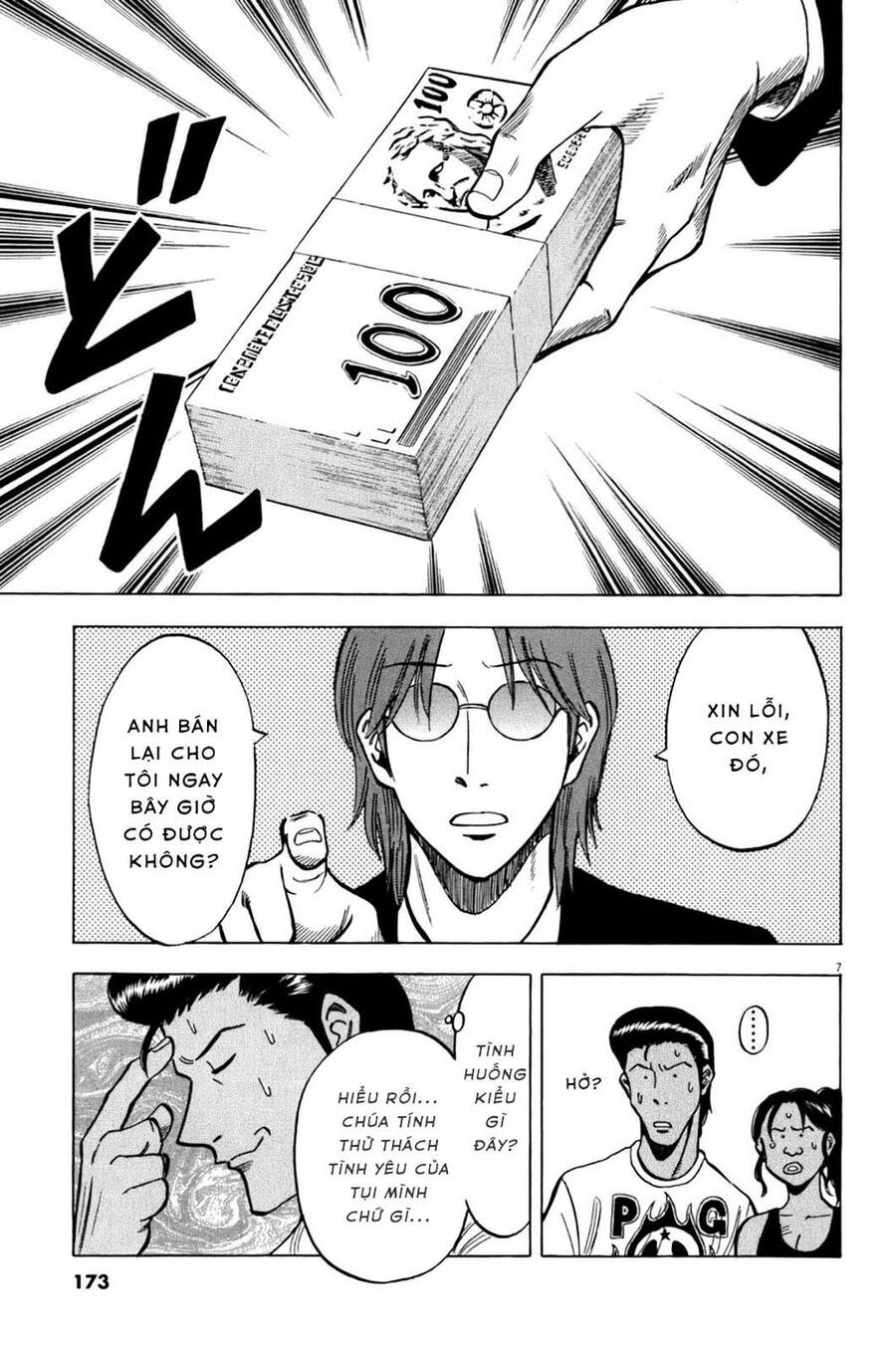 Gã Cầu Thủ Lạc Lối - Chương 36