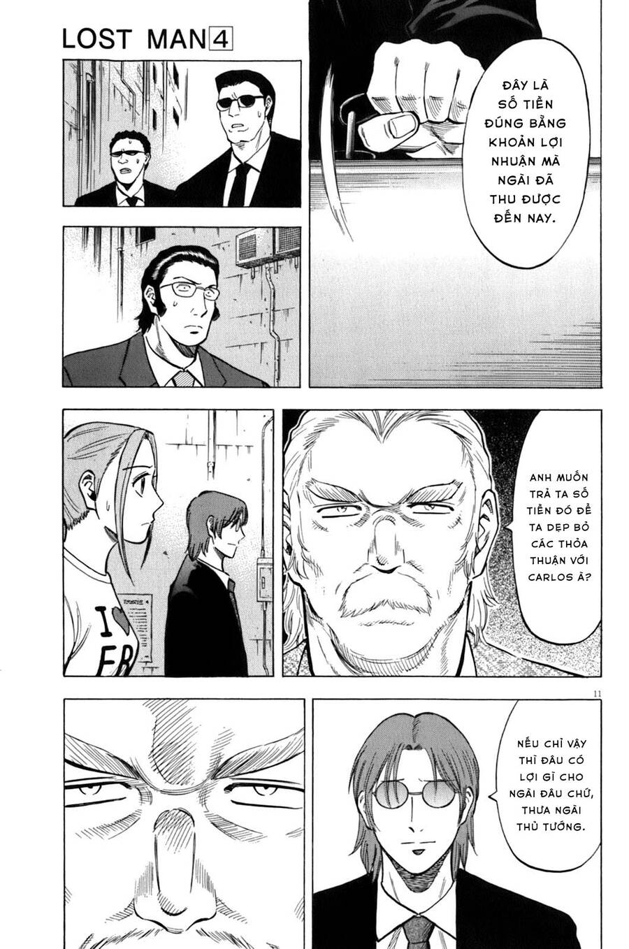 Gã Cầu Thủ Lạc Lối - Chương 37