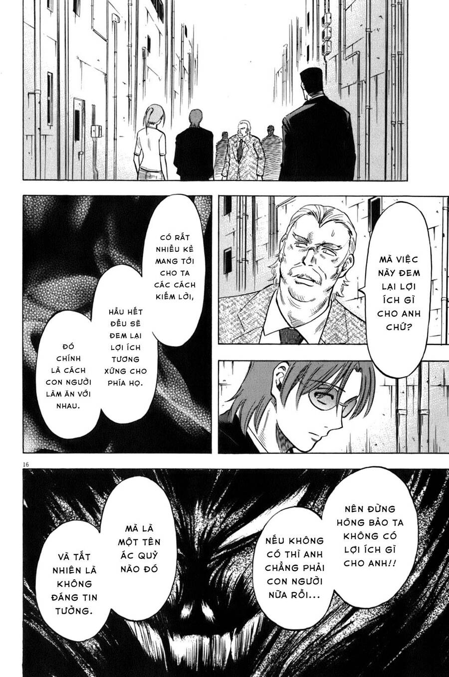 Gã Cầu Thủ Lạc Lối - Chương 37