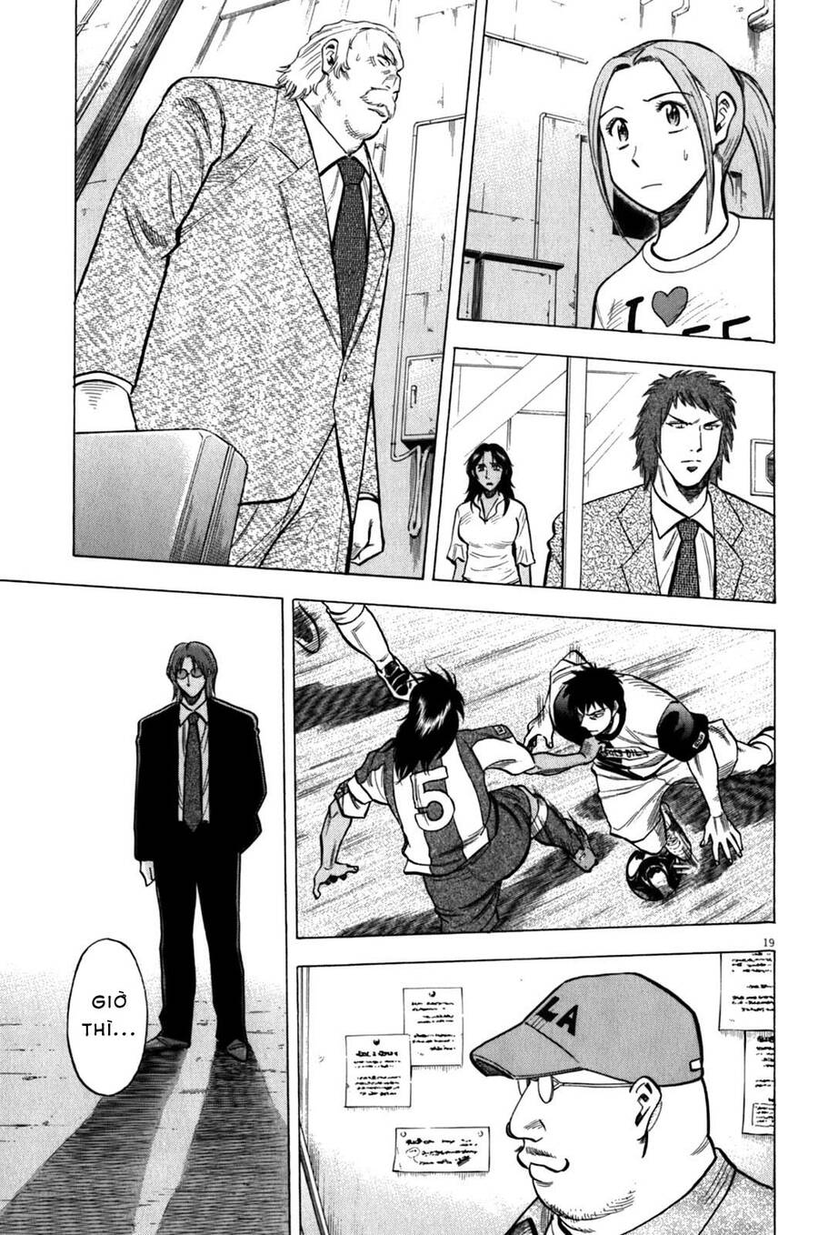 Gã Cầu Thủ Lạc Lối - Chương 37