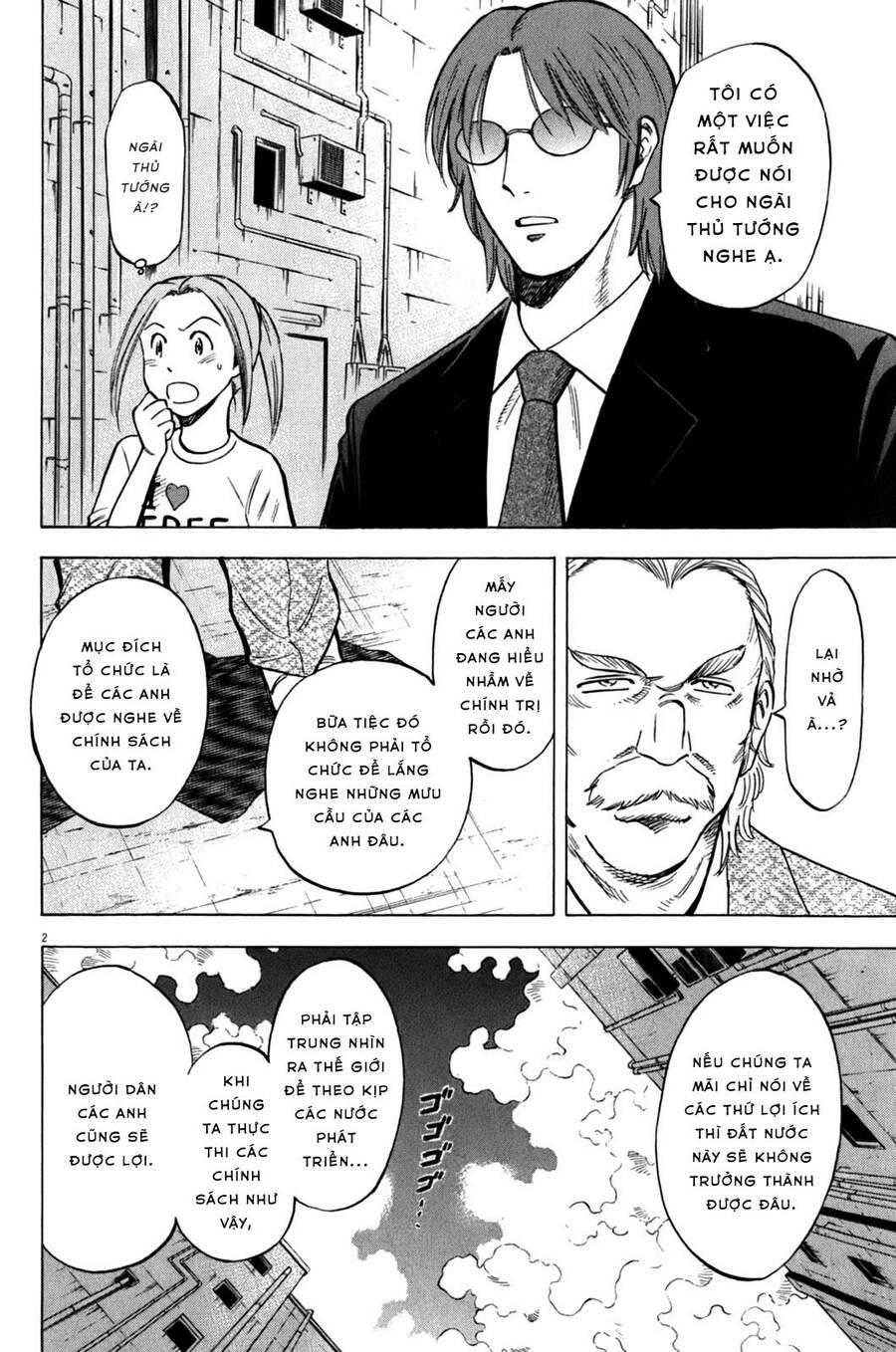 Gã Cầu Thủ Lạc Lối - Chương 37