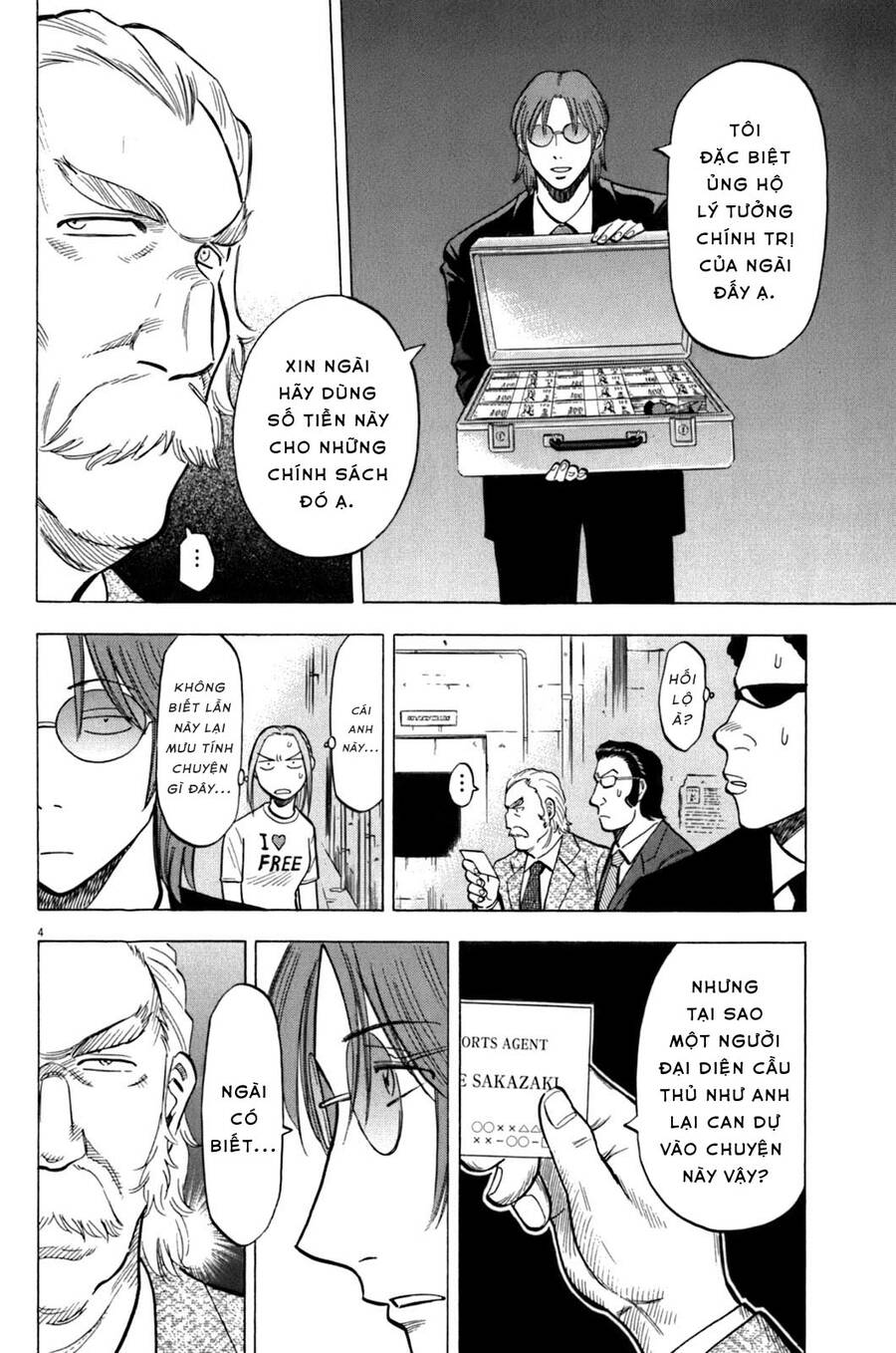 Gã Cầu Thủ Lạc Lối - Chương 37