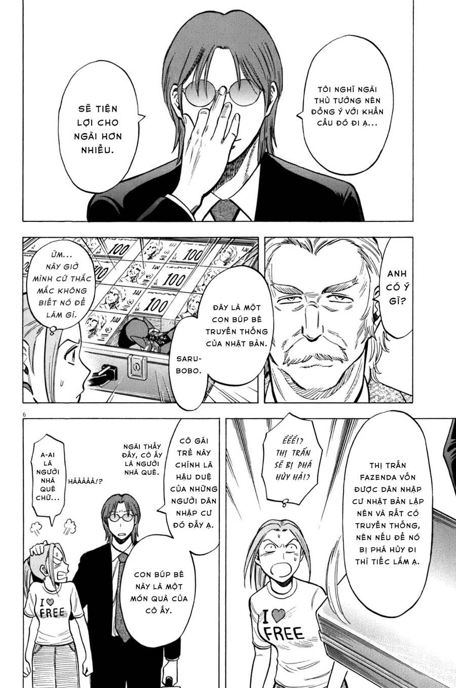 Gã Cầu Thủ Lạc Lối - Chương 37