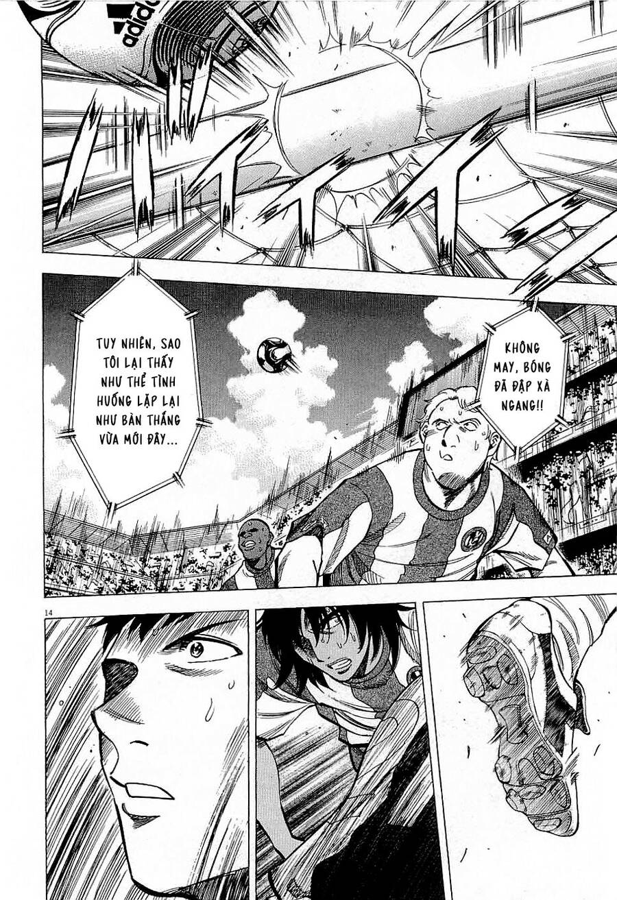 Gã Cầu Thủ Lạc Lối - Chương 38