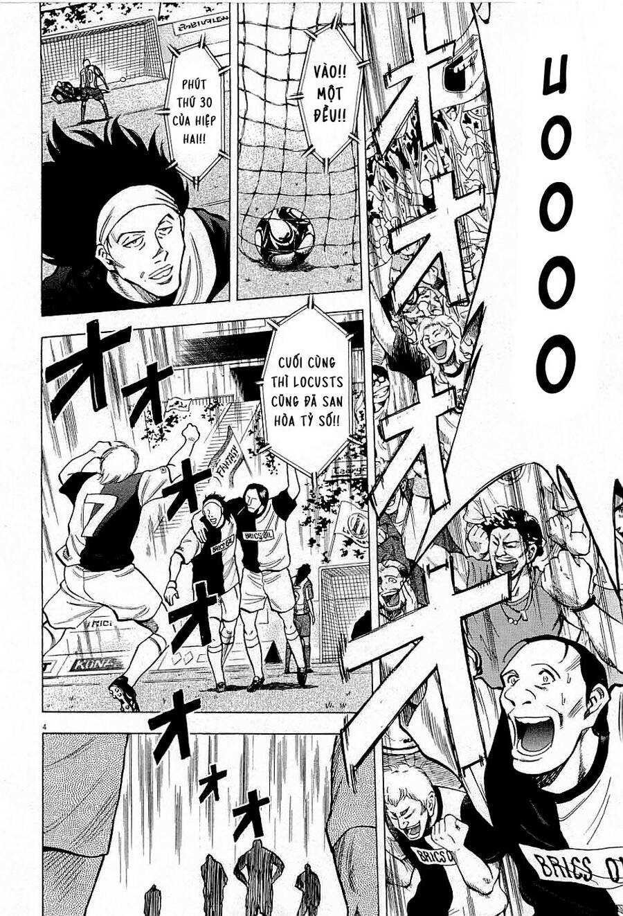 Gã Cầu Thủ Lạc Lối - Chương 38