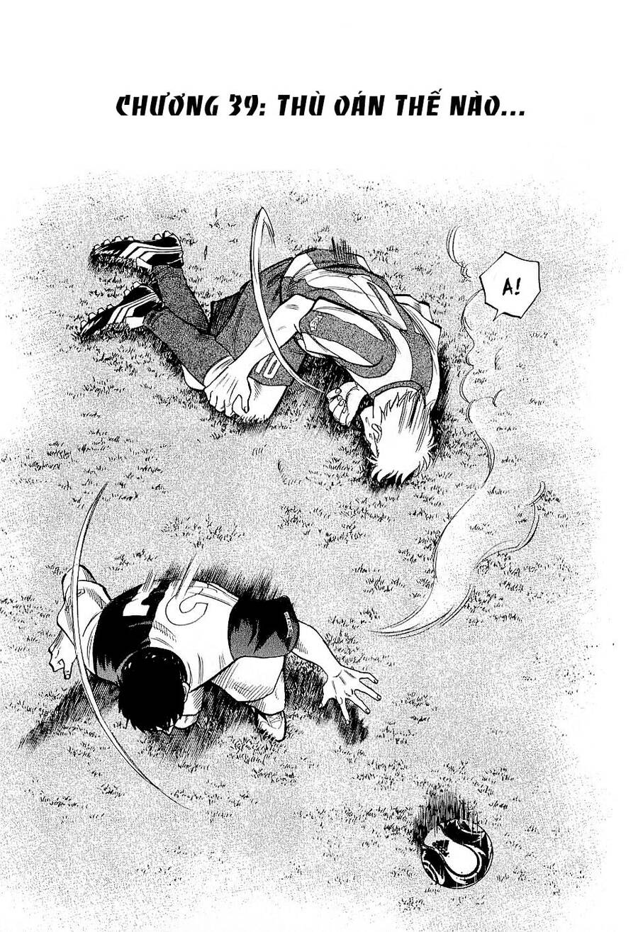 Gã Cầu Thủ Lạc Lối - Chương 39