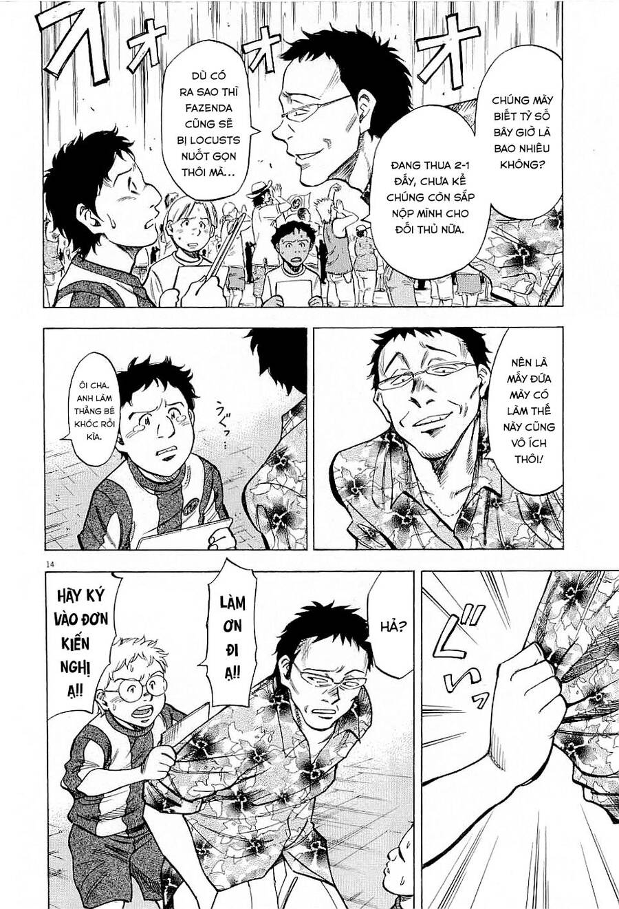 Gã Cầu Thủ Lạc Lối - Chương 39