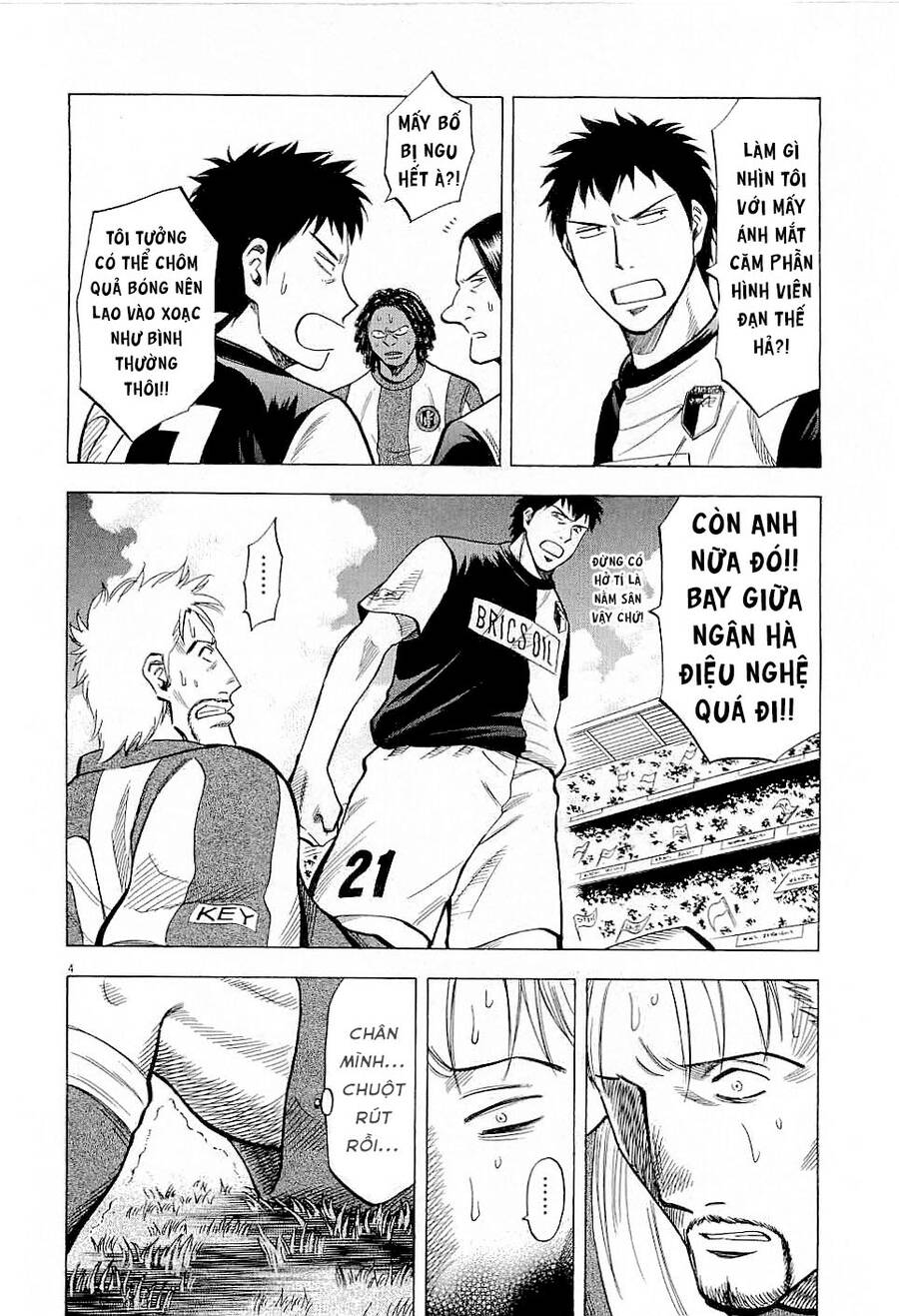 Gã Cầu Thủ Lạc Lối - Chương 39