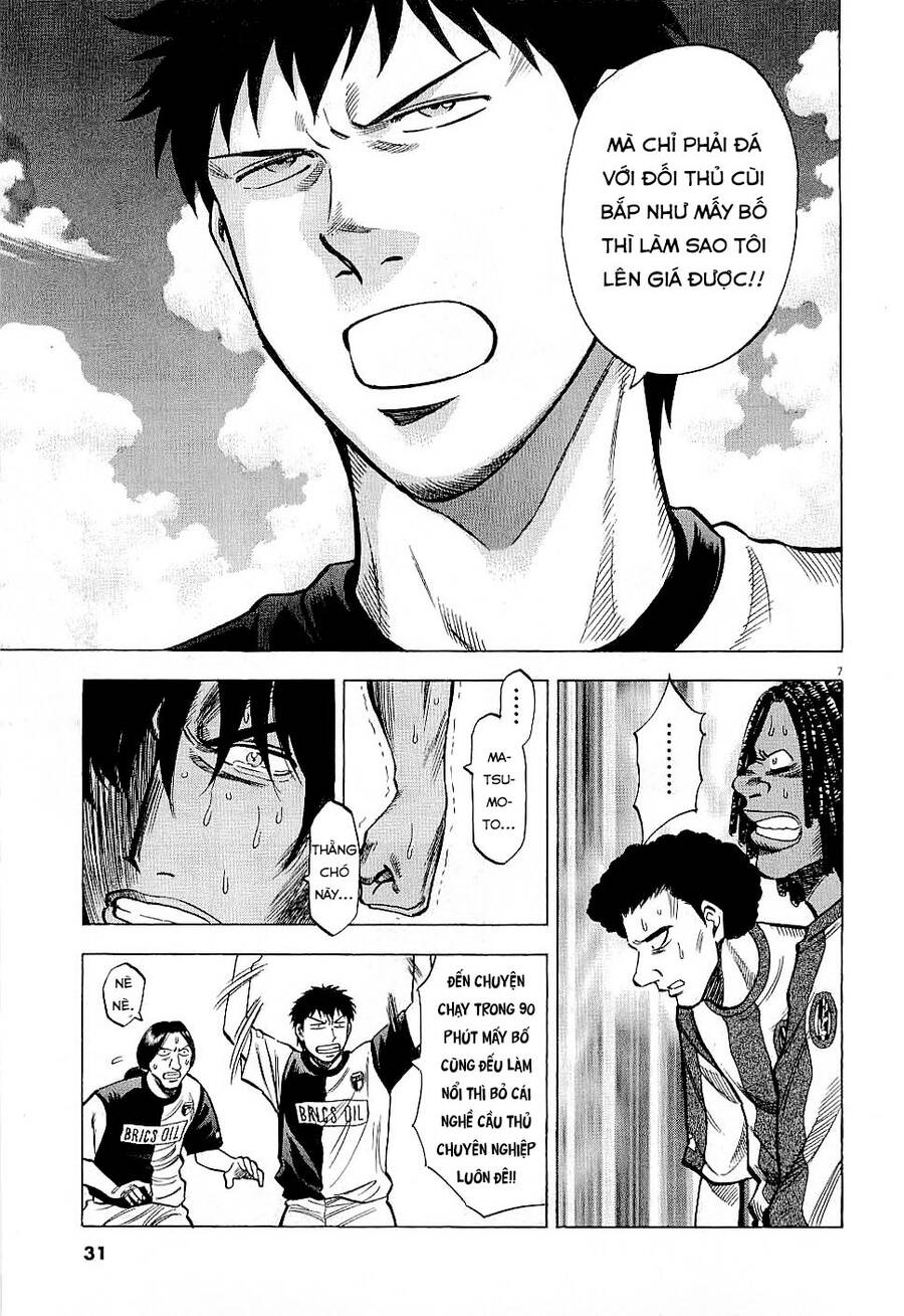 Gã Cầu Thủ Lạc Lối - Chương 39