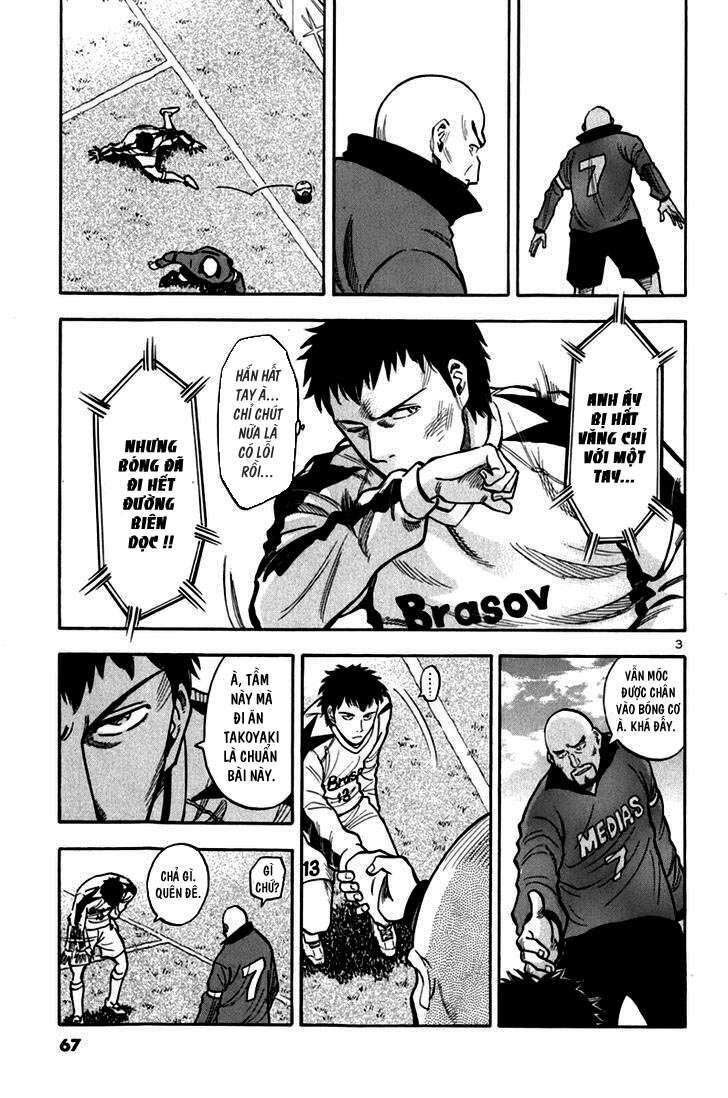 Gã Cầu Thủ Lạc Lối - Chương 4