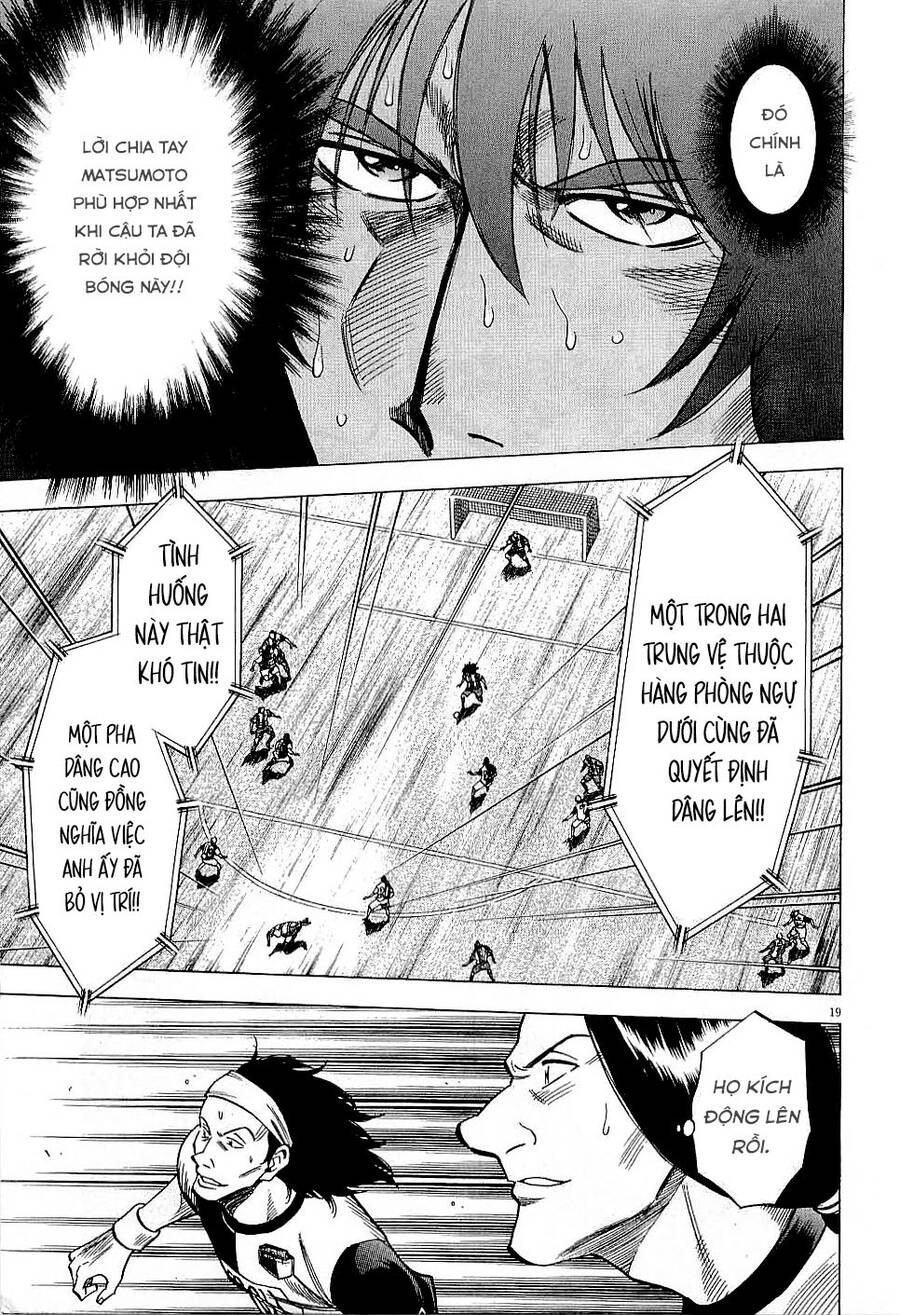 Gã Cầu Thủ Lạc Lối - Chương 40