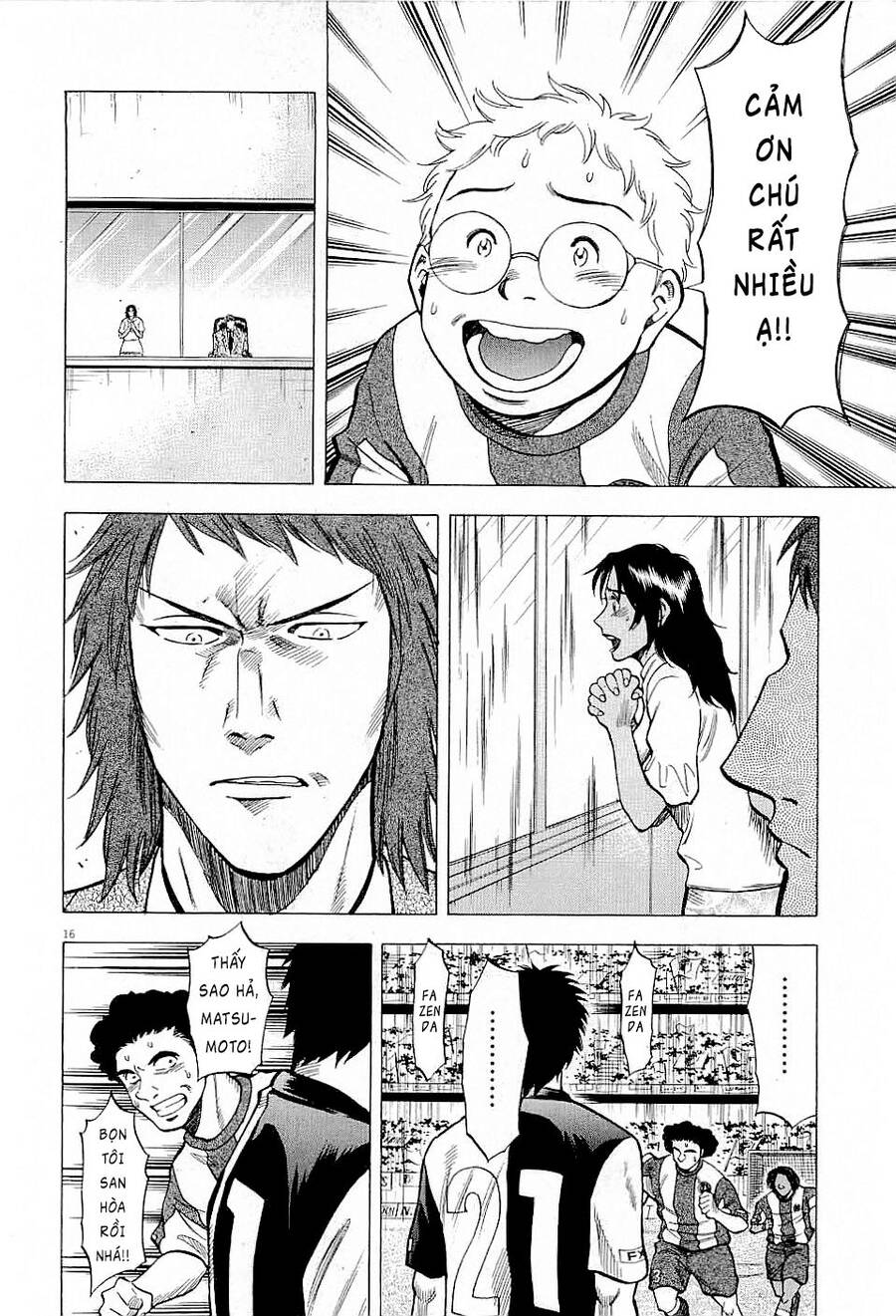 Gã Cầu Thủ Lạc Lối - Chương 41