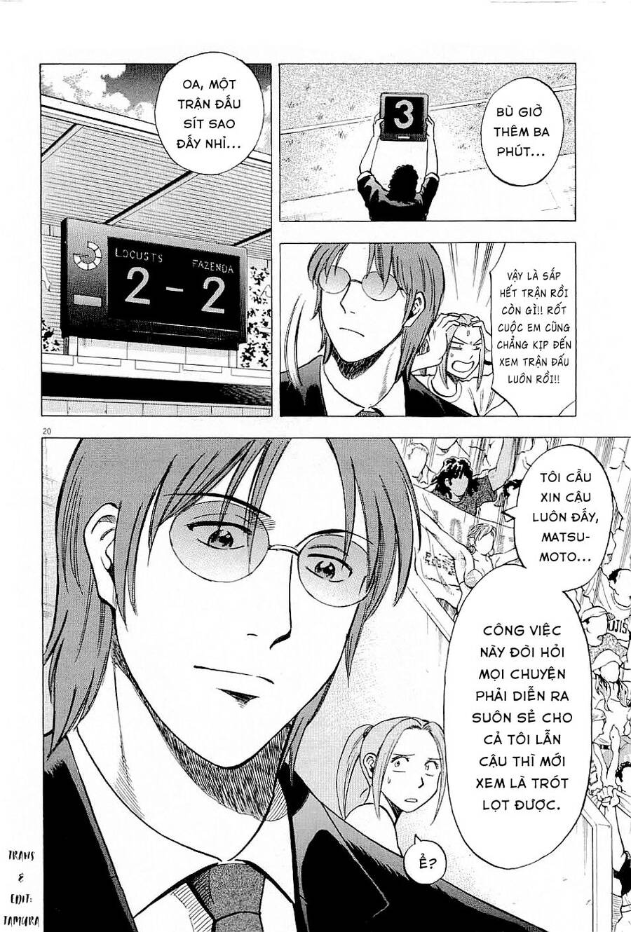 Gã Cầu Thủ Lạc Lối - Chương 41