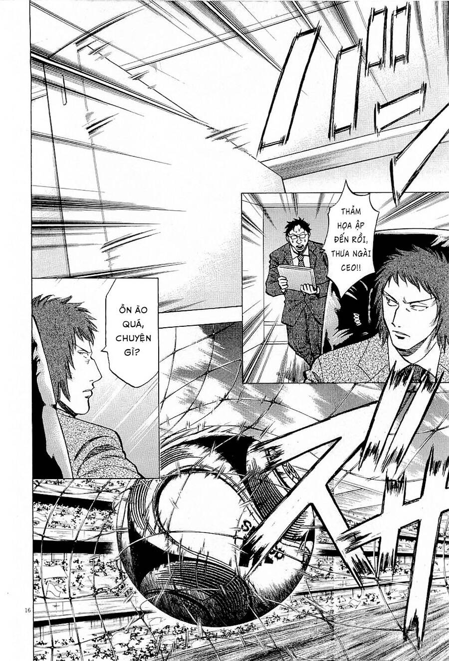 Gã Cầu Thủ Lạc Lối - Chương 42