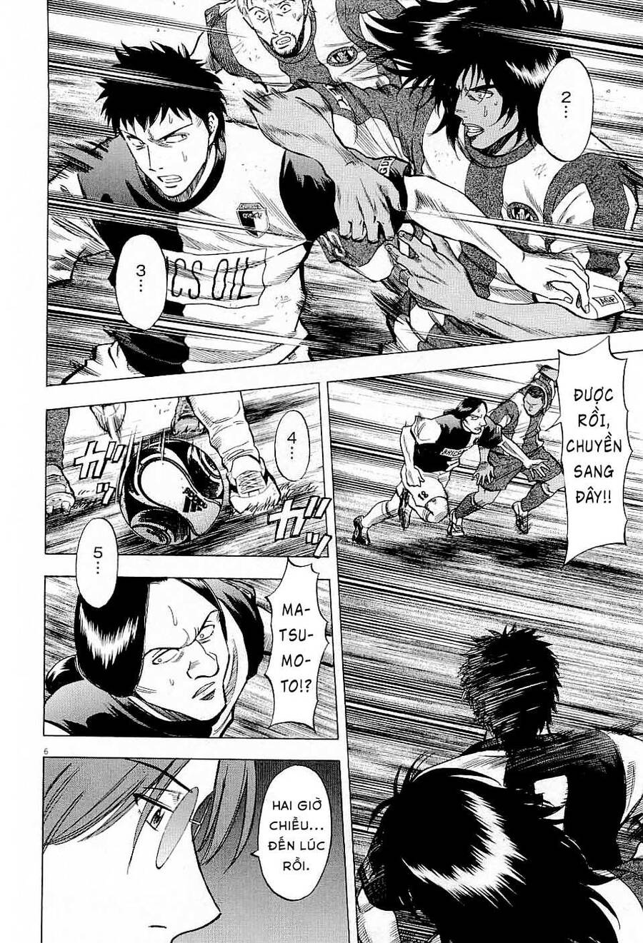 Gã Cầu Thủ Lạc Lối - Chương 42