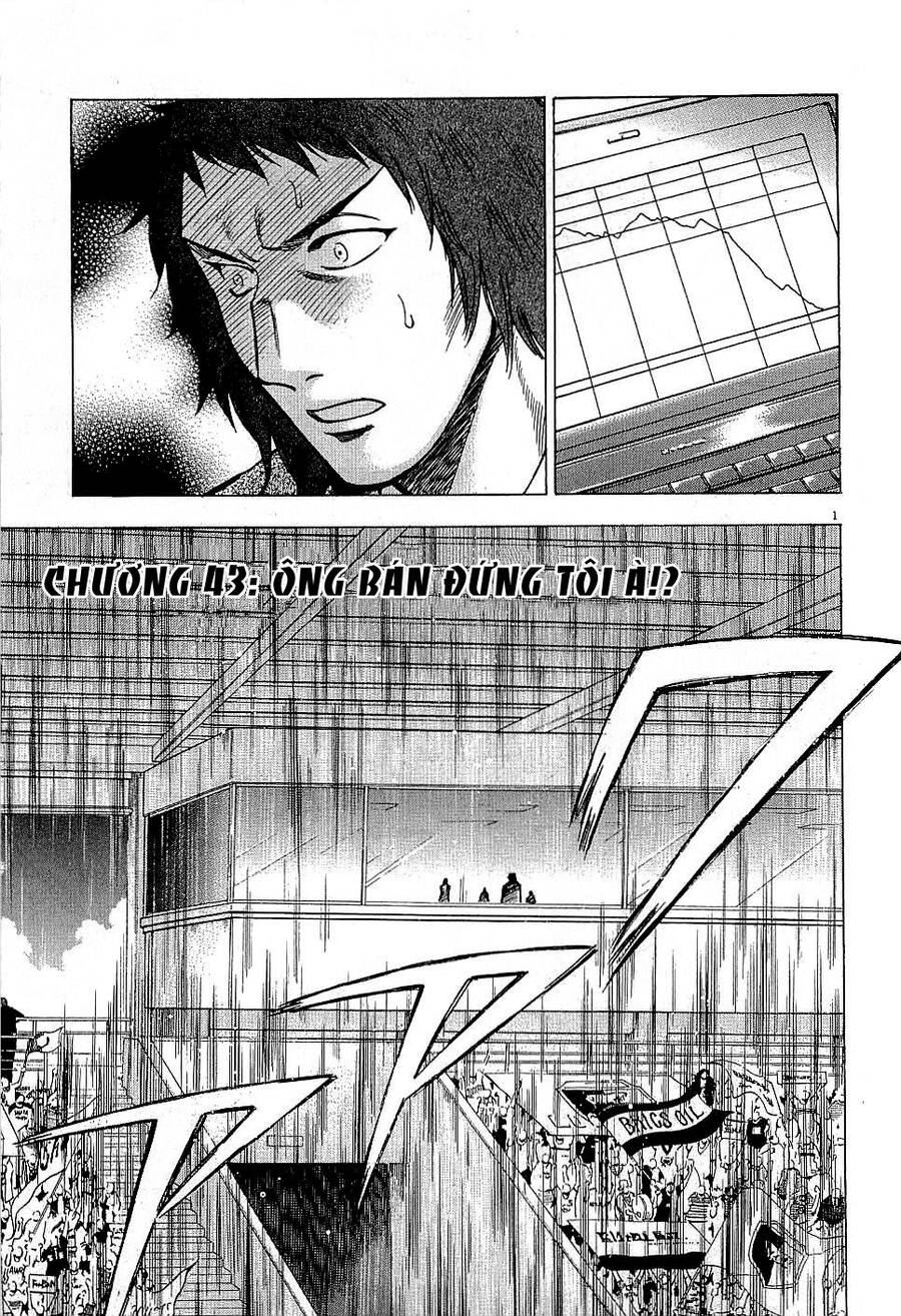 Gã Cầu Thủ Lạc Lối - Chương 43