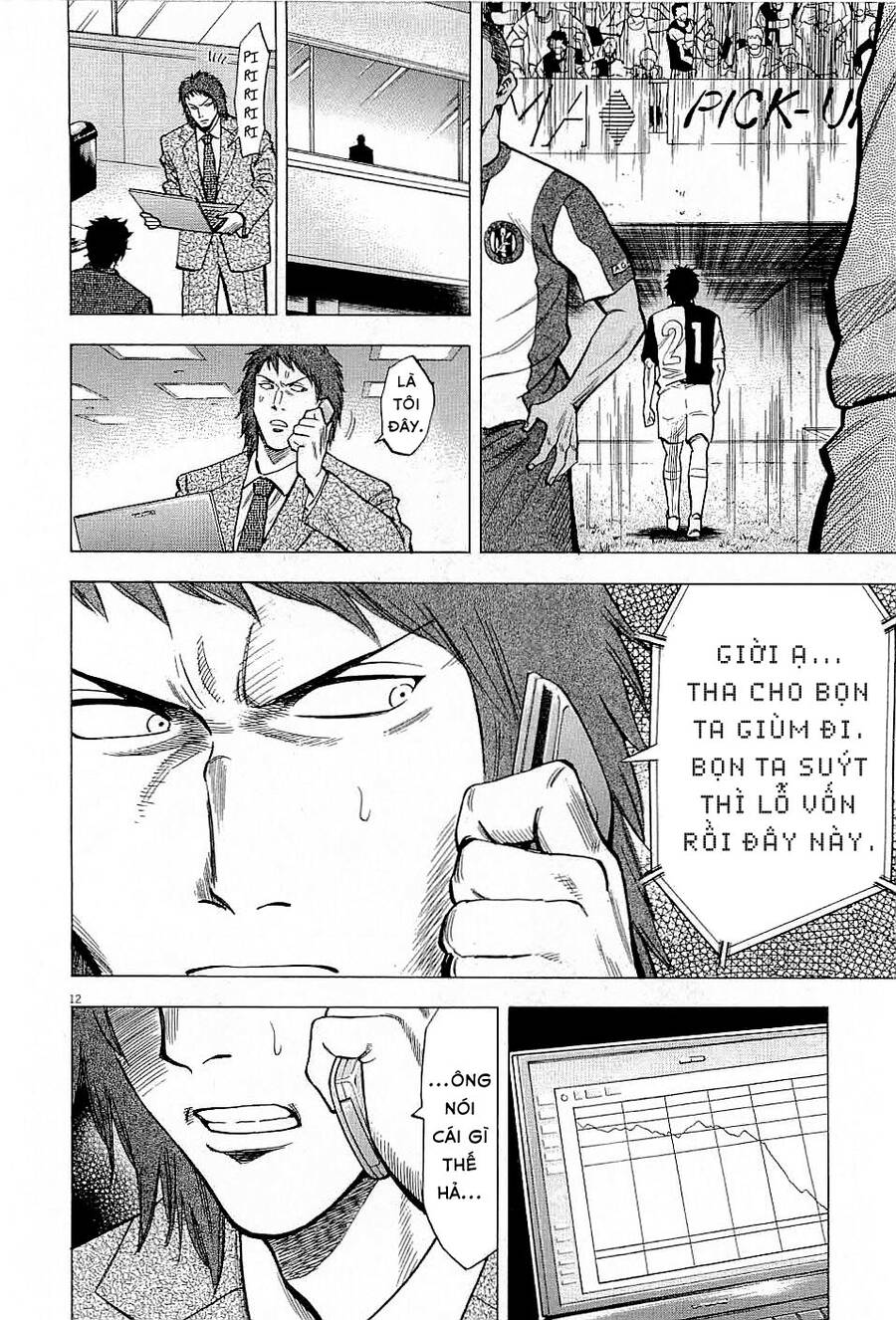 Gã Cầu Thủ Lạc Lối - Chương 43